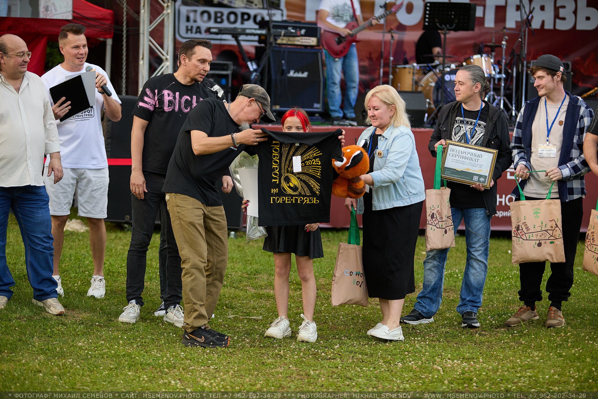 АНОНС 1-й день Фестиваля «Поворот на Горе — Грязь» 2025. Фотограф, фотопроекты Михаила Семенова в Ярославле. Фотошкола