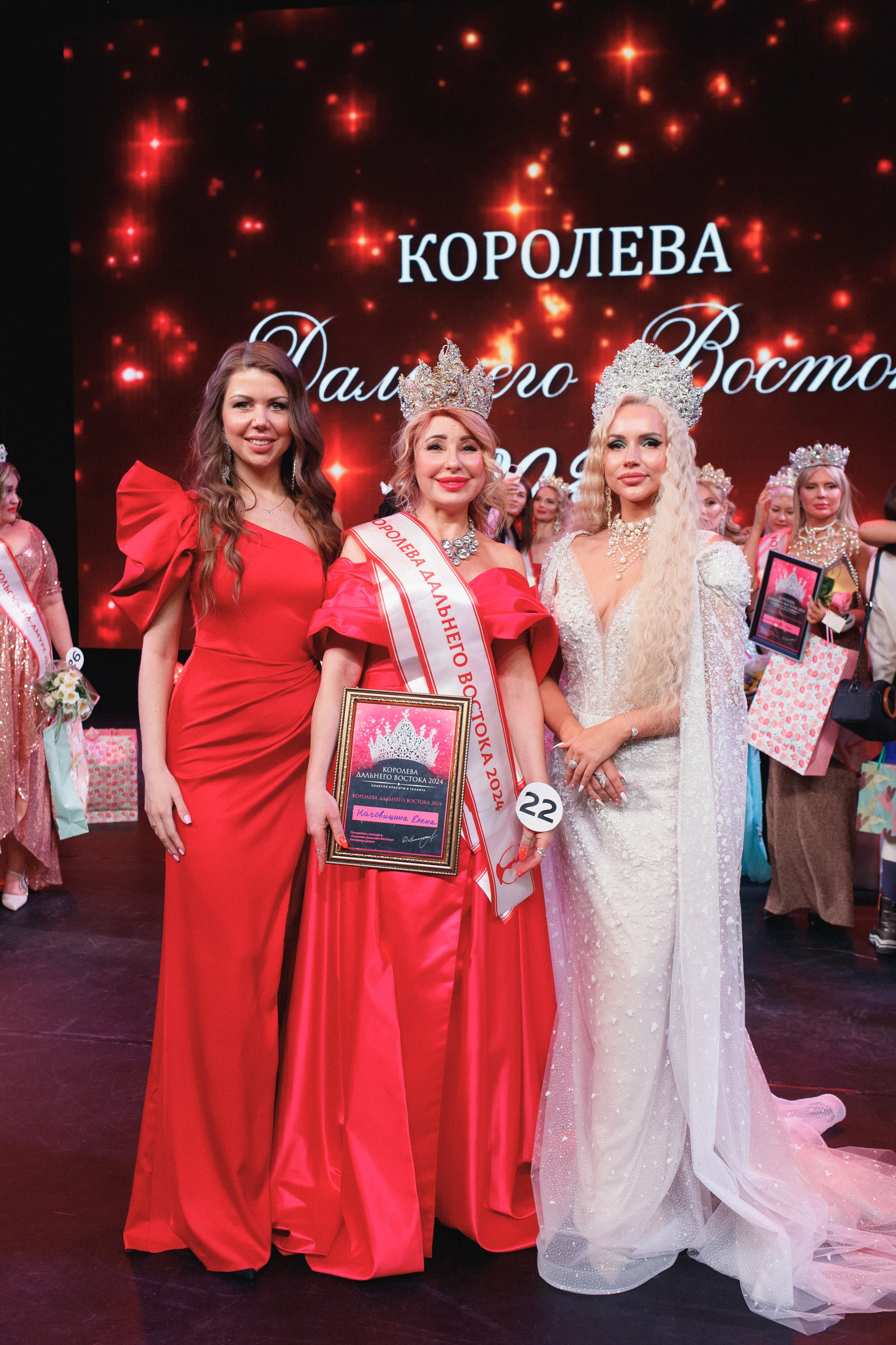 КОРОЛЕВА ДВ 2024 (ФИНАЛ. ЧАСТЬ II). СВОИ. ФОТООТЧЕТЫ-СОБЫТИЯ-МЕСТА