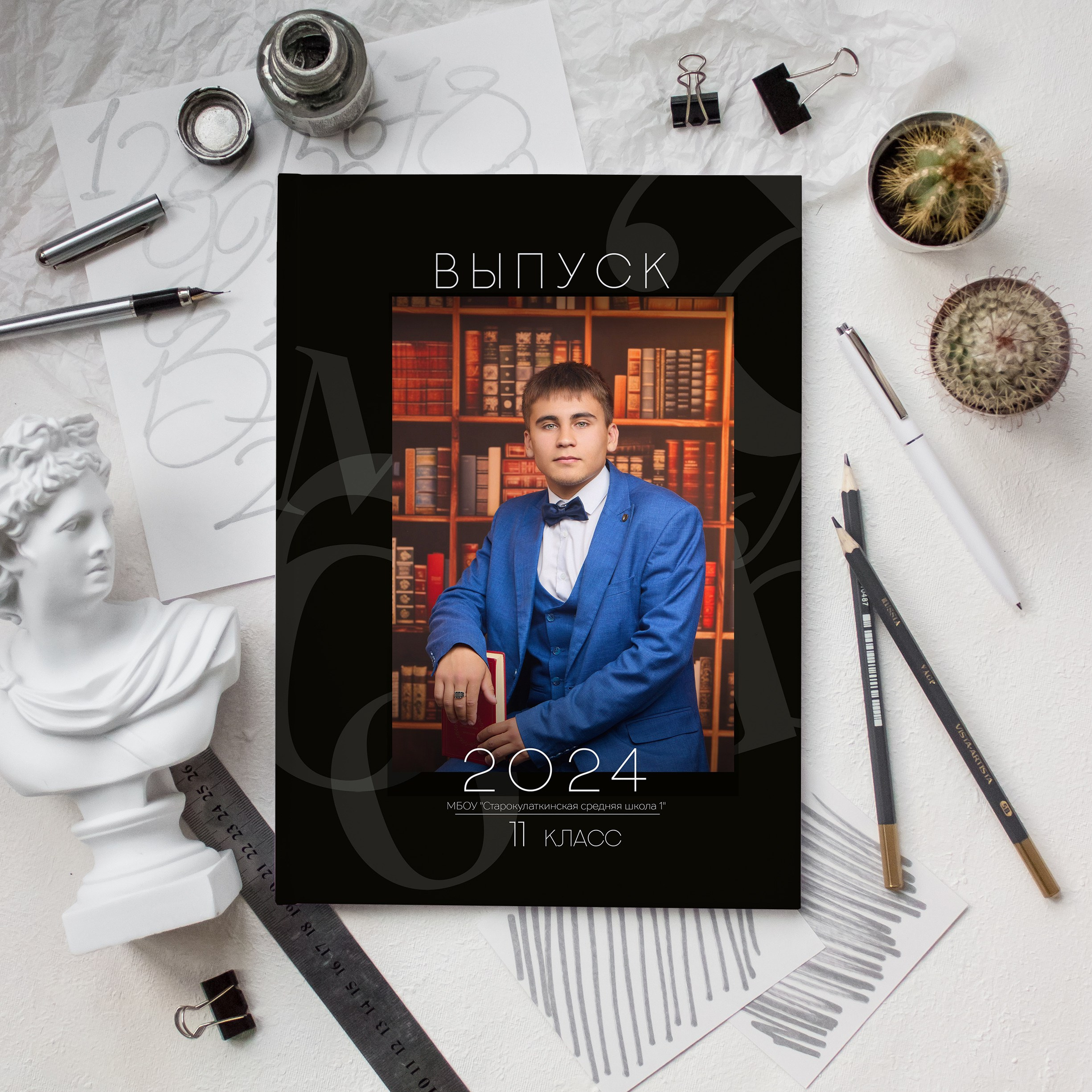 Альбомы для 9 и 11 класса в Сызрани в школе. Школьный фотограф, выпускные альбомы