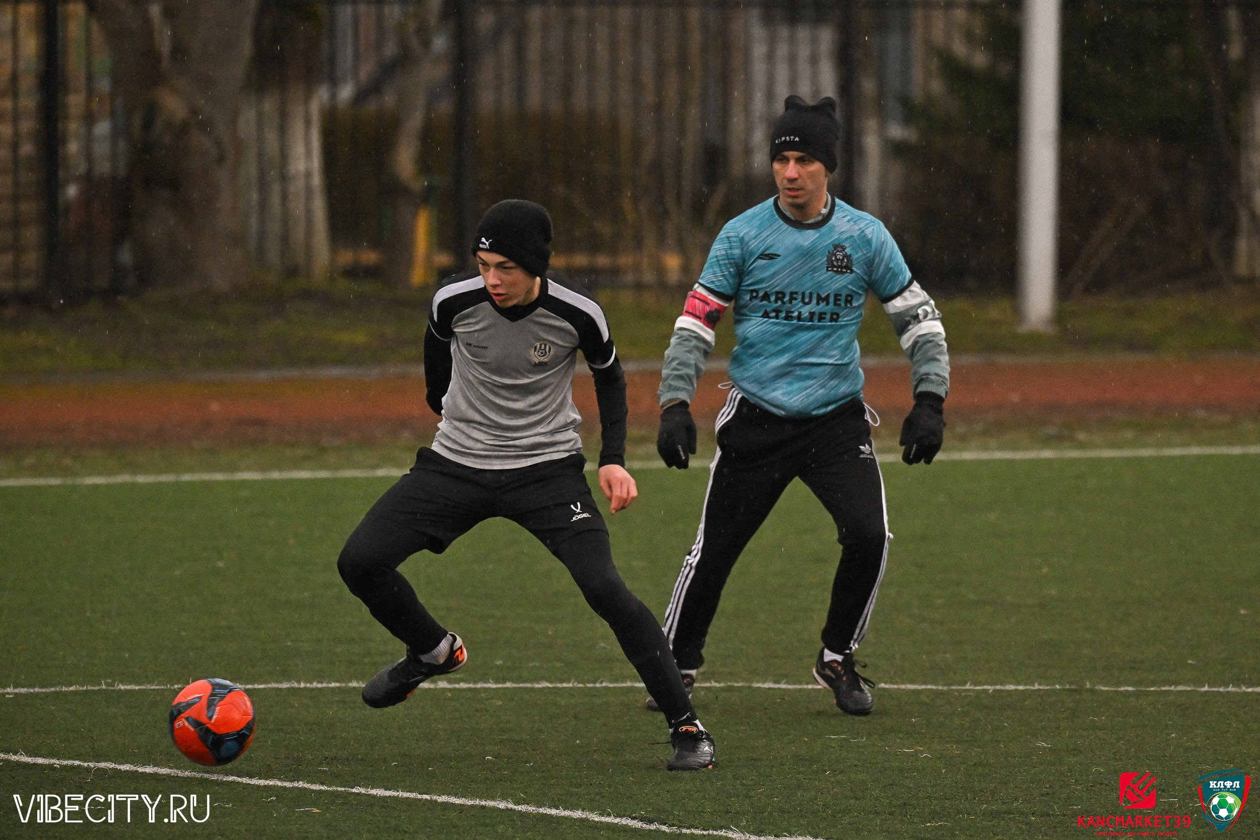 XX ЧЕМПИОНАТ КАЛИНИНГРАДСКОЙ ЛФЛ КАНЦМАРКЕТ39 сезона 2024–2025 гг. VIBECITY.RU Вайб Сити Ру Фоторепортажи Фотоотчеты Калининград