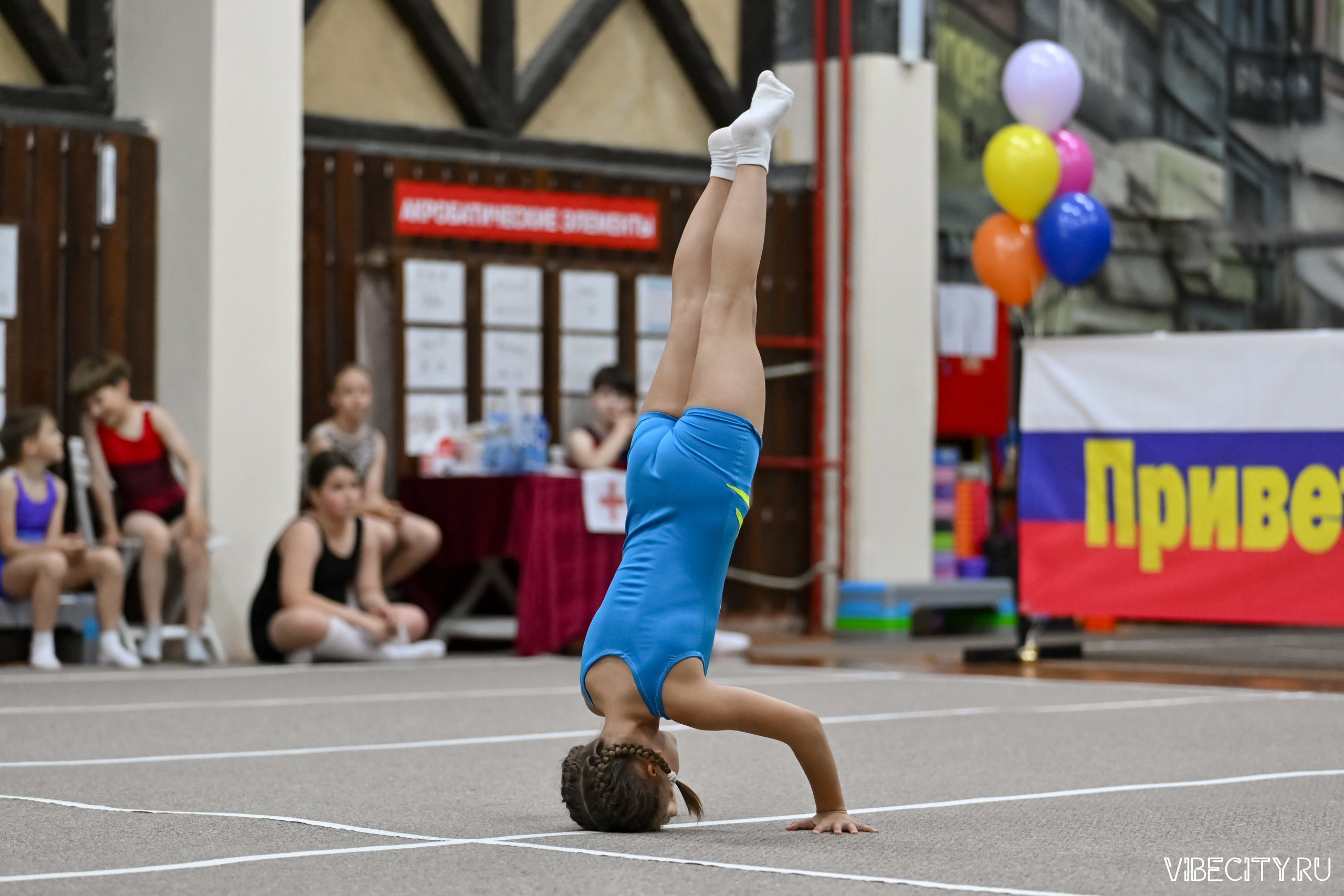 Контрольная тренировка по спортивной гимнастике. VIBECITY.RU Вайб Сити Ру Фоторепортажи Фотоотчеты Калининград