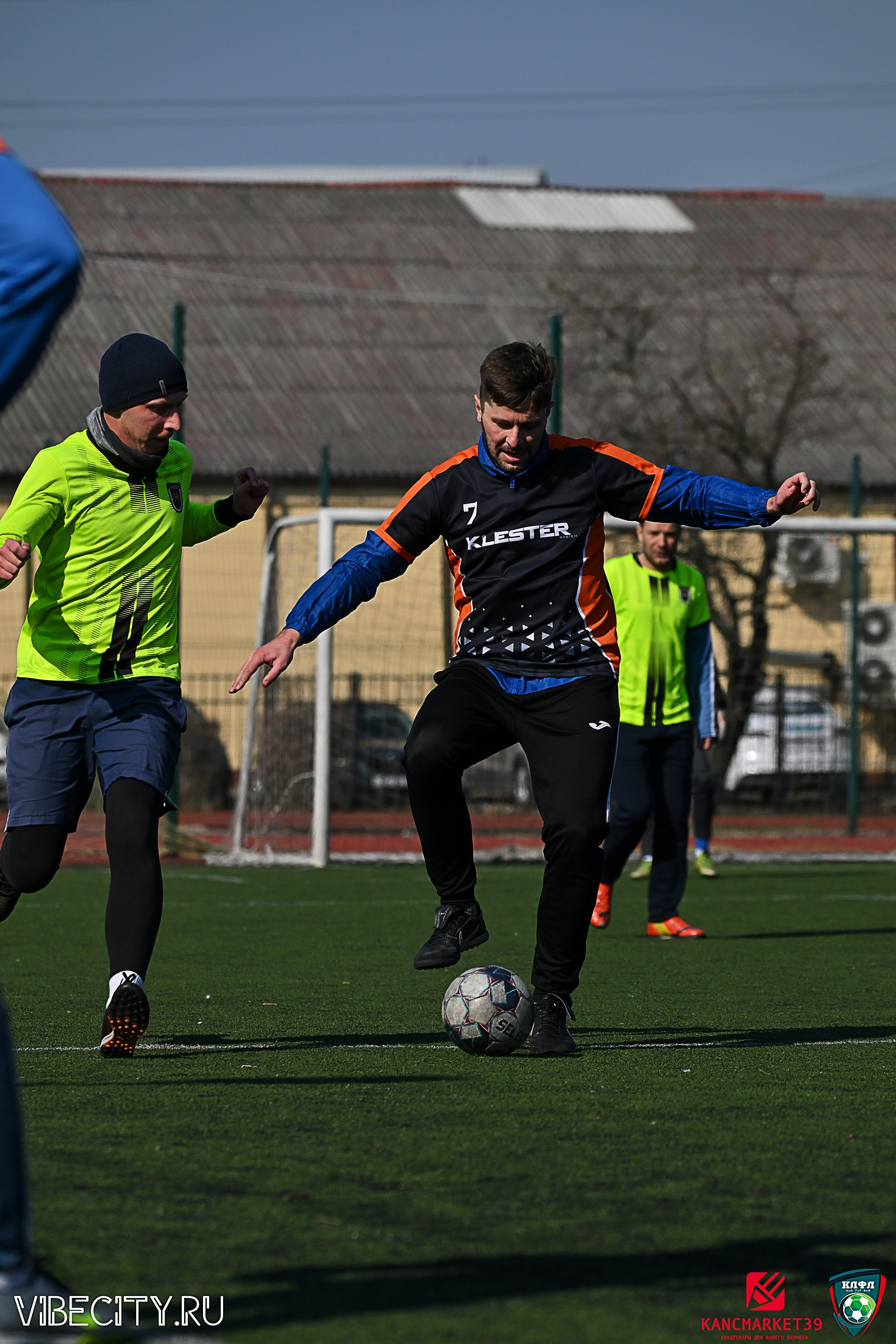 XX ЧЕМПИОНАТ КАЛИНИНГРАДСКОЙ ЛФЛ КАНЦМАРКЕТ39 сезона 2024–2025 гг. VIBECITY.RU Вайб Сити Ру Фоторепортажи Фотоотчеты Калининград