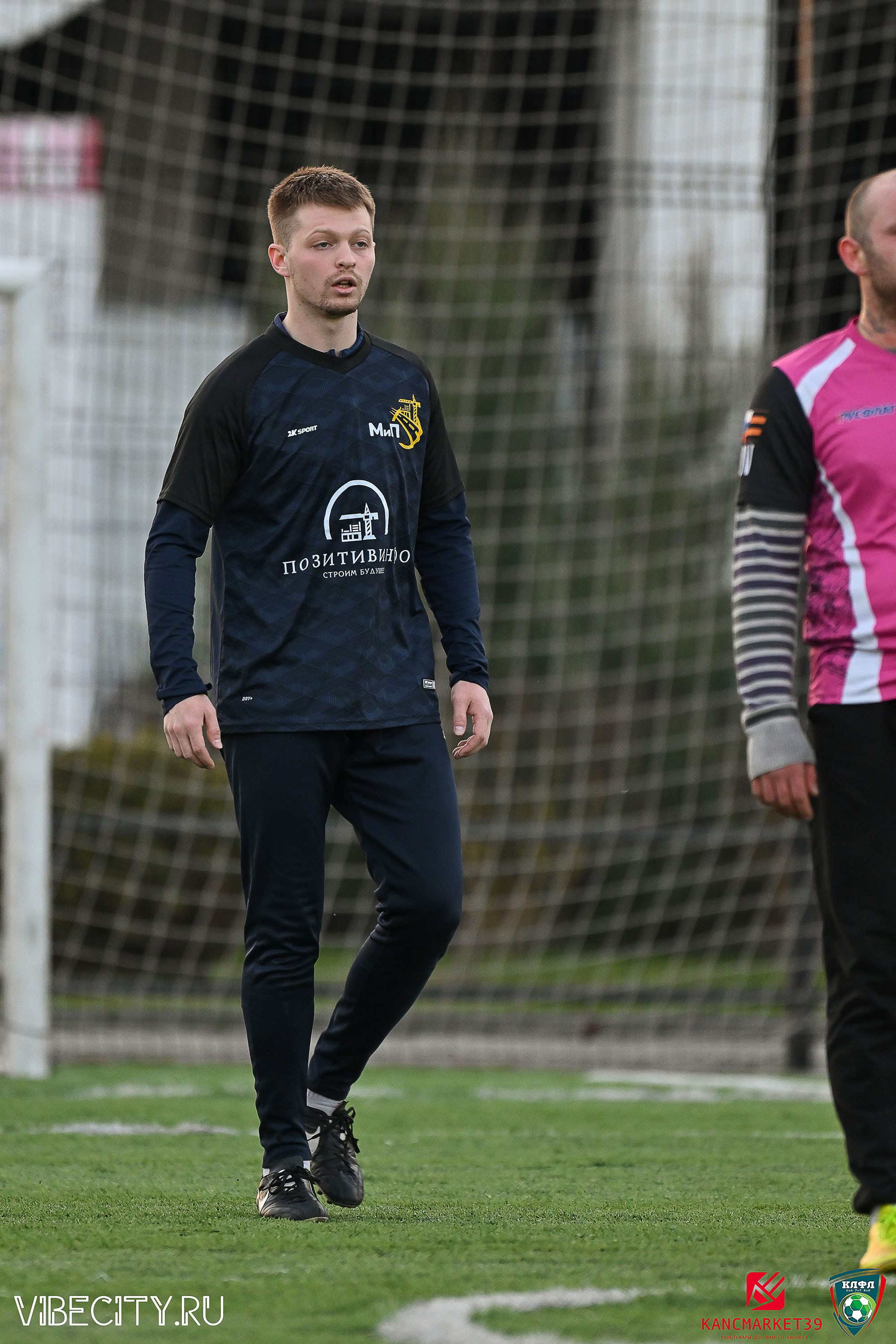 XX ЧЕМПИОНАТ КАЛИНИНГРАДСКОЙ ЛФЛ КАНЦМАРКЕТ39 сезона 2024–2025 гг. VIBECITY.RU Вайб Сити Ру Фоторепортажи Фотоотчеты Калининград