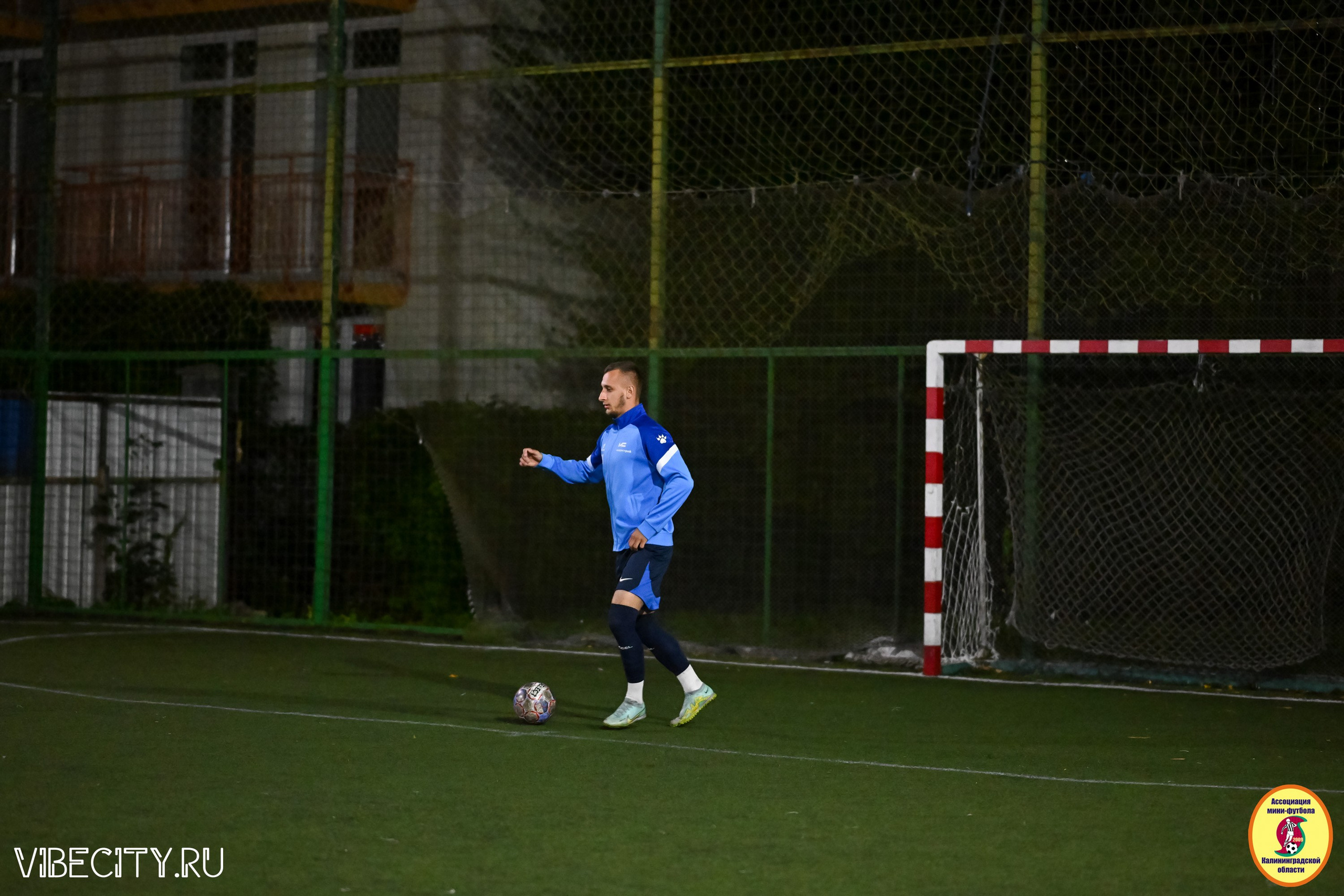 КУБОК ДРУЖБЫ. VIBECITY.RU Вайб Сити Ру Фоторепортажи Фотоотчеты Калининград