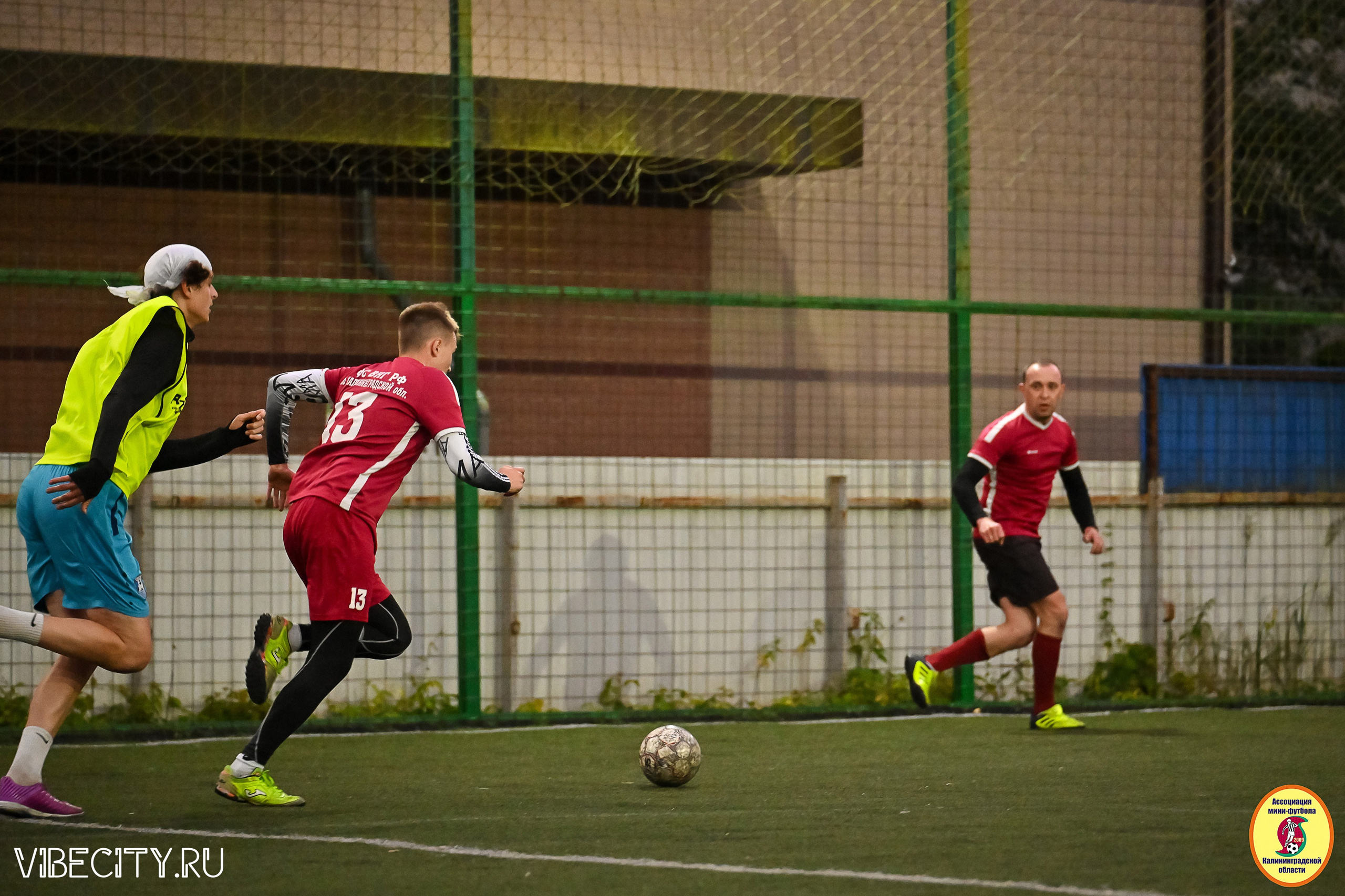 ИГРЫ МИНИ-ФУТБОЛЬНОЙ И КОРПОРАТИВНОЙ ЛИГИ. VIBECITY.RU Вайб Сити Ру Фоторепортажи Фотоотчеты Калининград