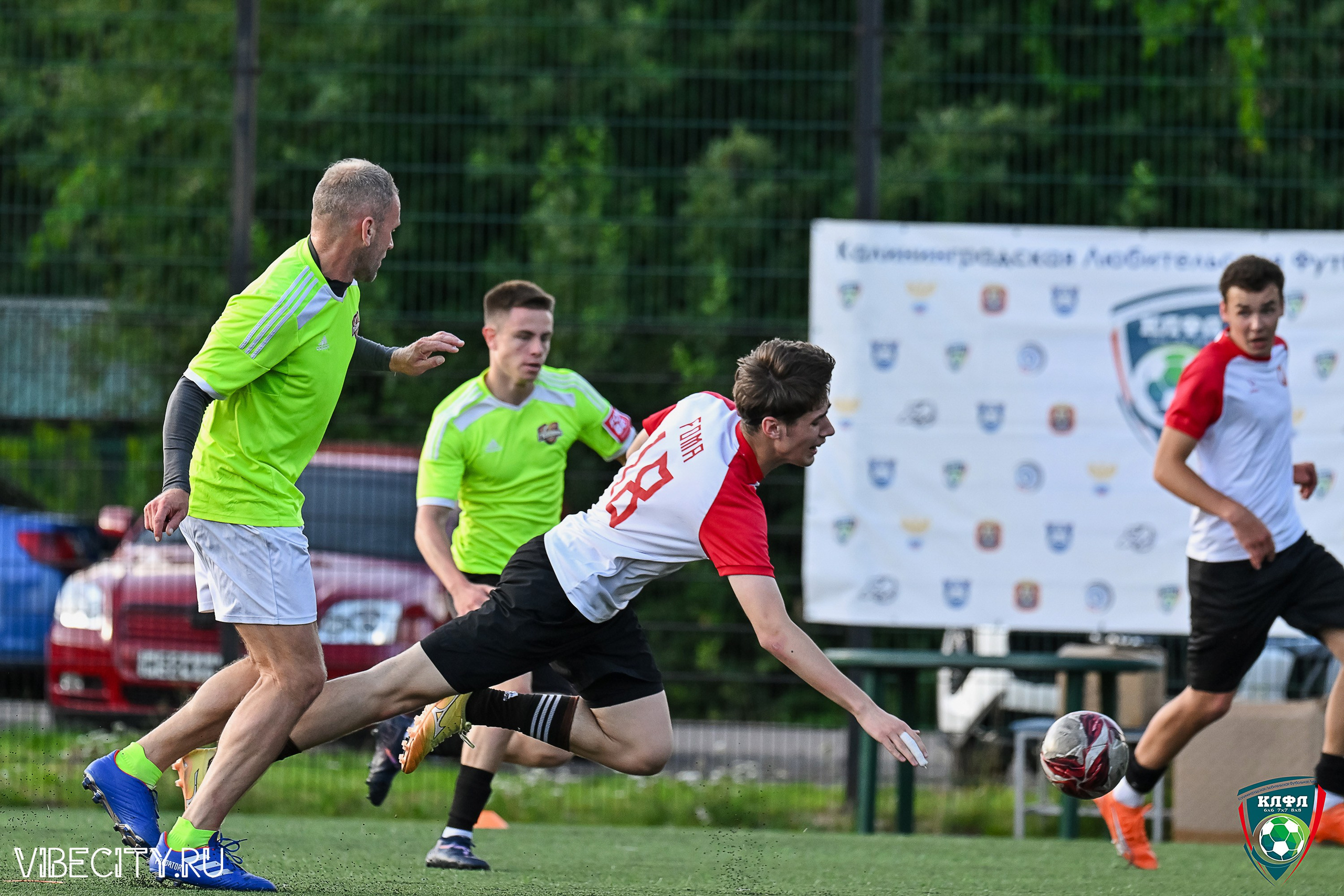 ПЛЕЙ-ОФФ XXl ЛЕТНЕГО КУБКА КАЛИНИНГРАДСКОЙ ЛФЛ. VIBECITY.RU Вайб Сити Ру Фоторепортажи Фотоотчеты Калининград