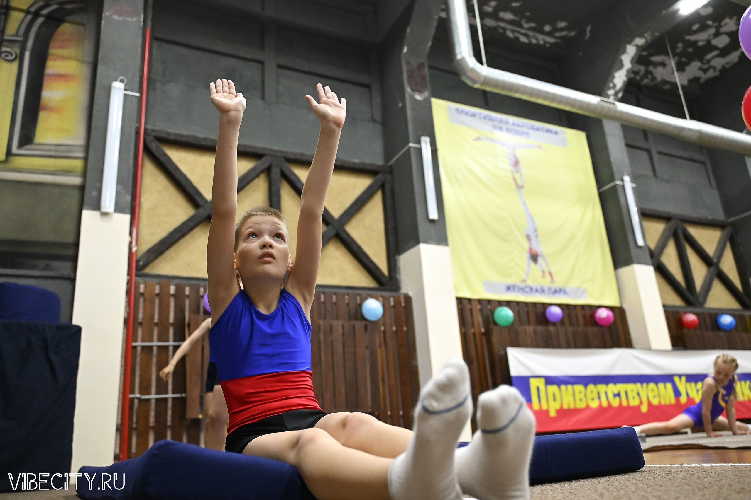 Контрольная тренировка по спортивной гимнастике. VIBECITY.RU Вайб Сити Ру Фоторепортажи Фотоотчеты Калининград
