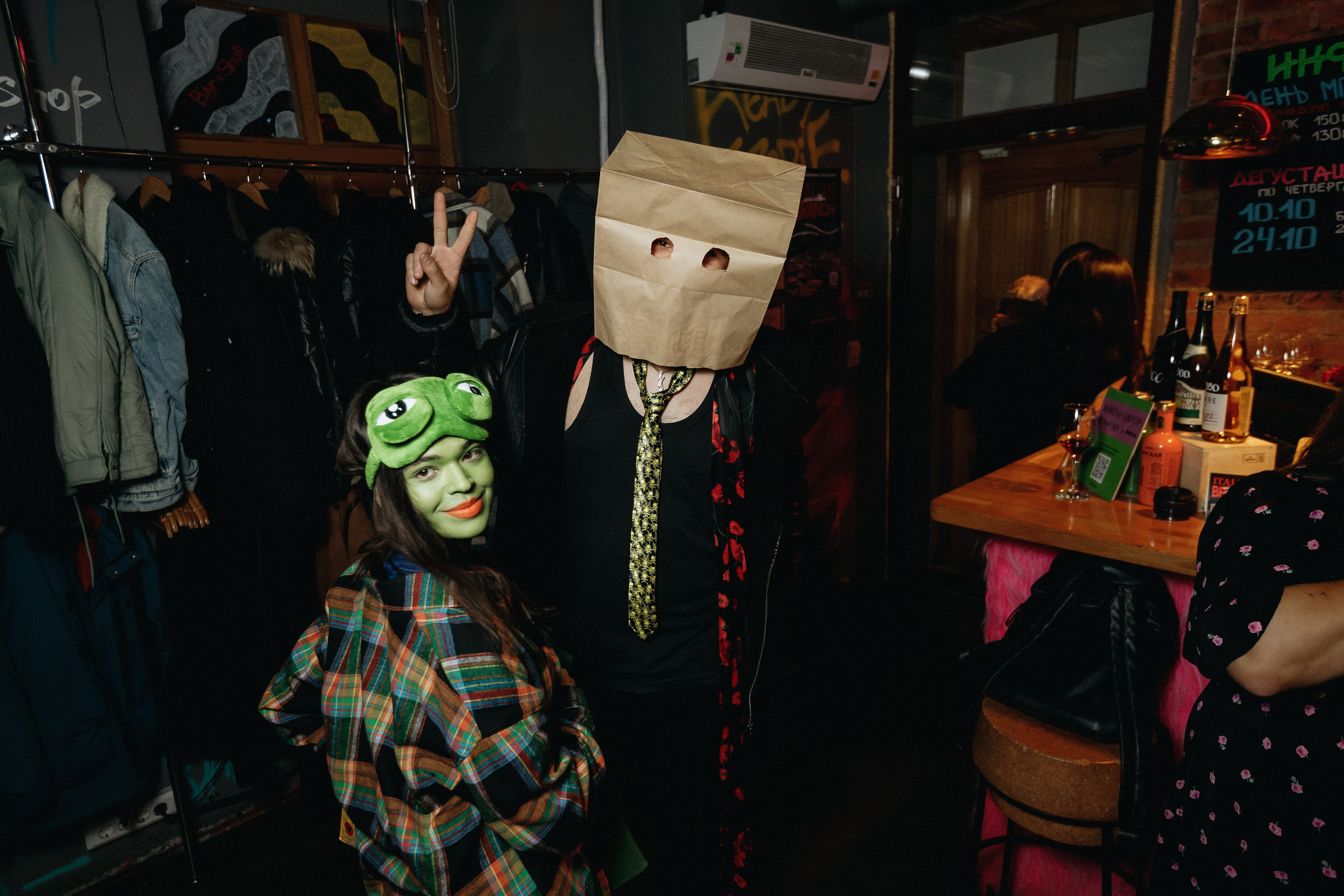 IVENT PARTY. СВОИ. ФОТООТЧЕТЫ-СОБЫТИЯ-МЕСТА