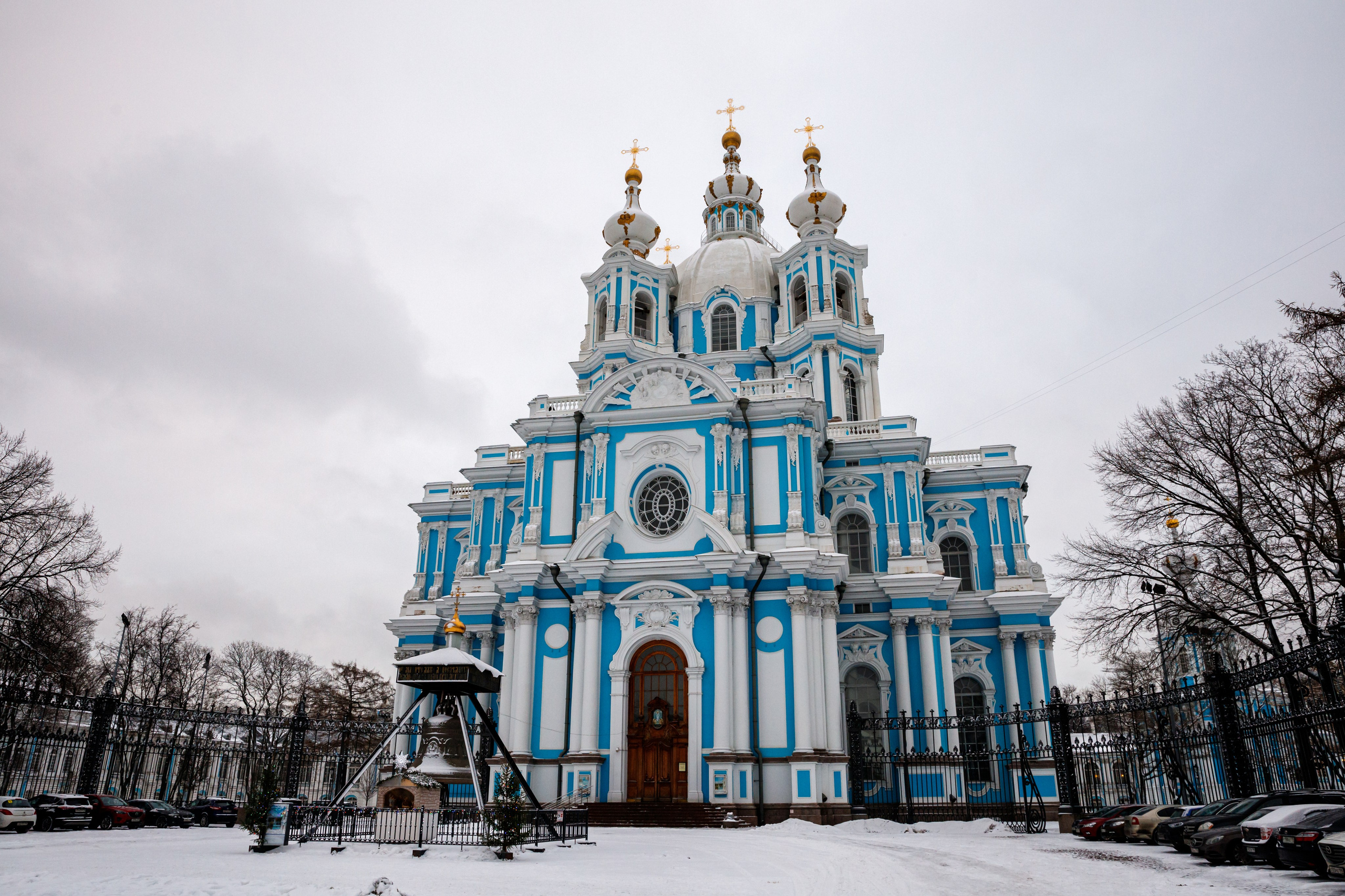 Воскресенский Смольный собор