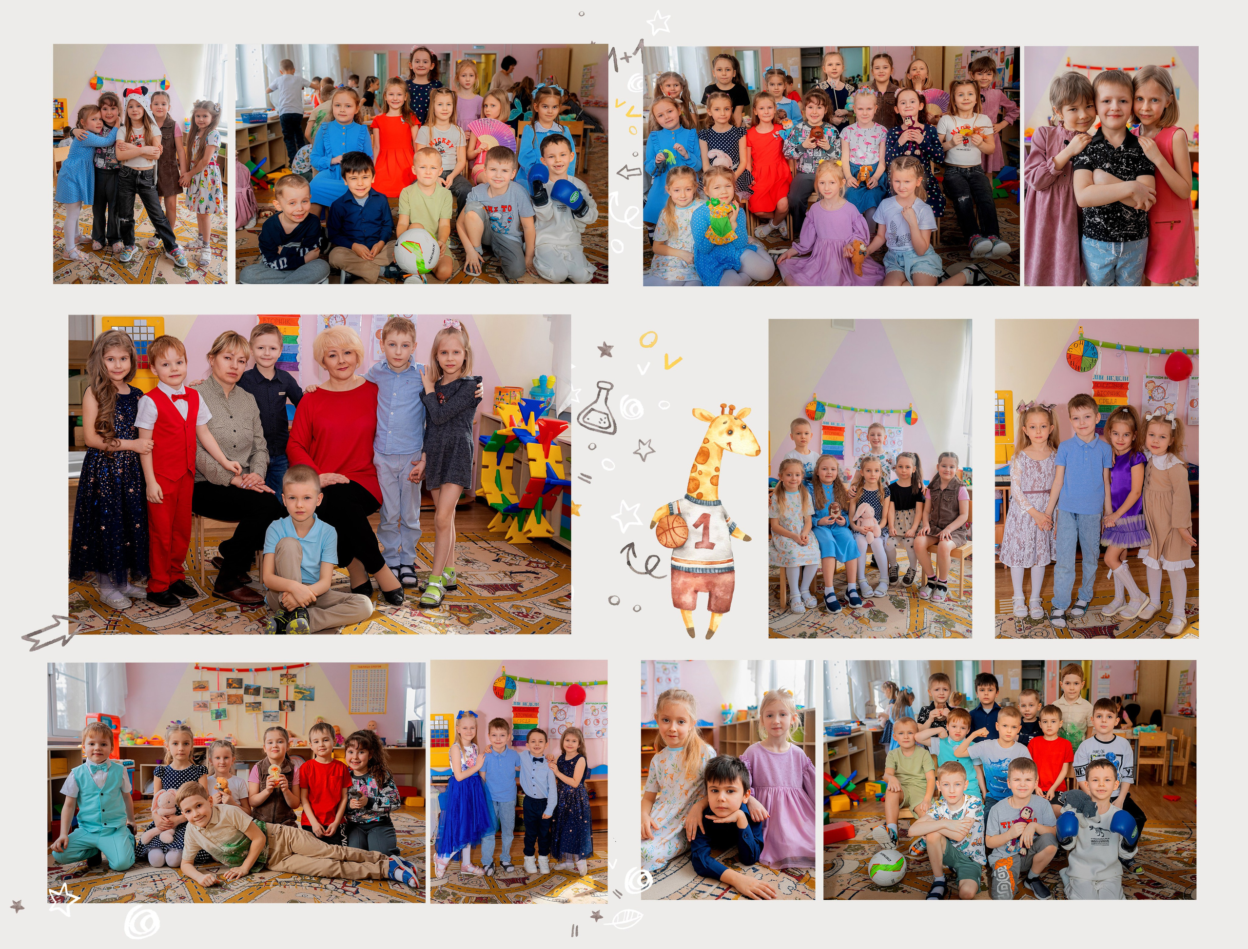 KING. Семейный фотограф в Москве выпускные альбомы Клюковская Надежда