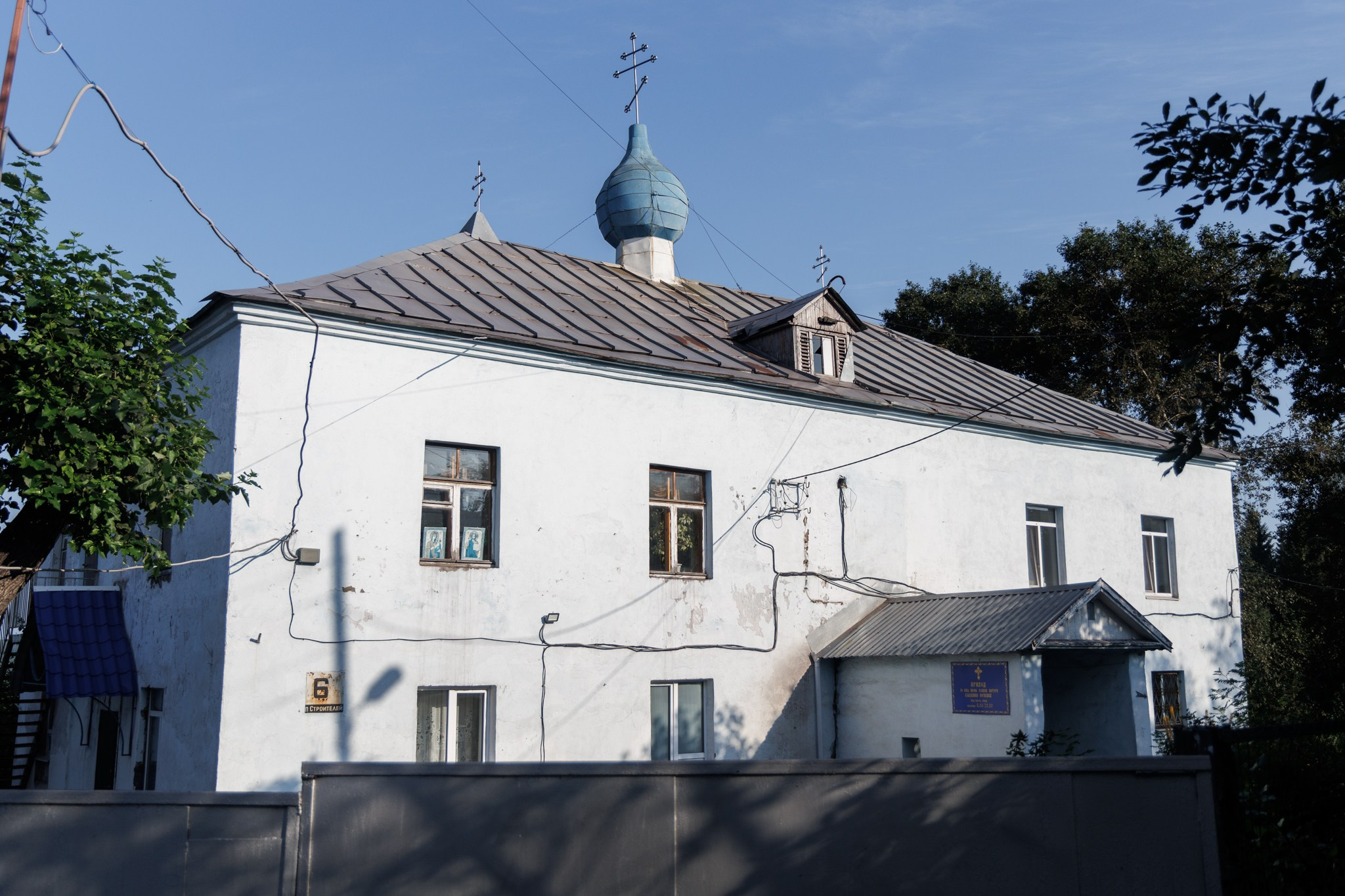 Церковь. Марк Григорьев