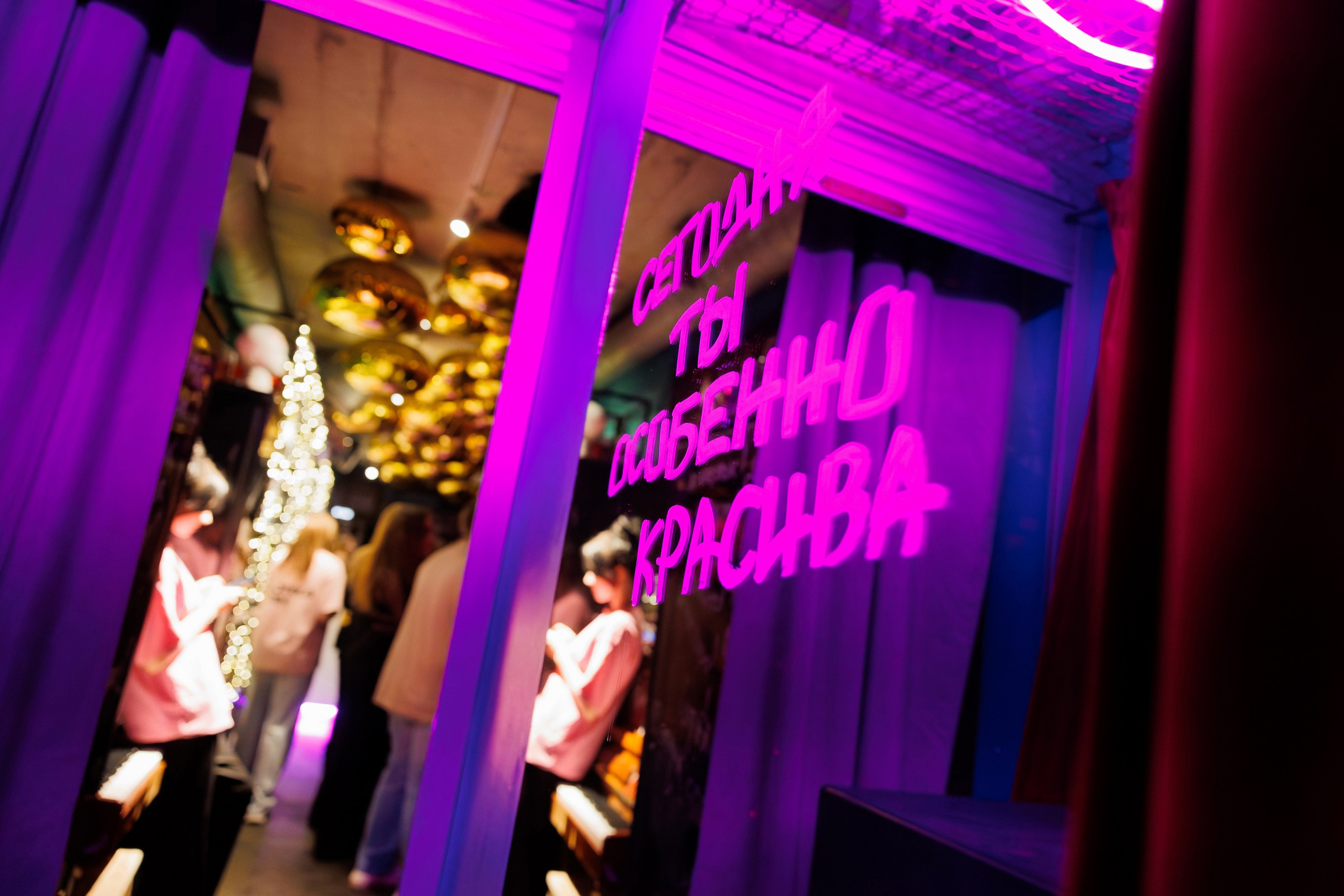 VINOTEKA BAR x MAGAZ. СВОИ. ФОТООТЧЕТЫ-СОБЫТИЯ-МЕСТА