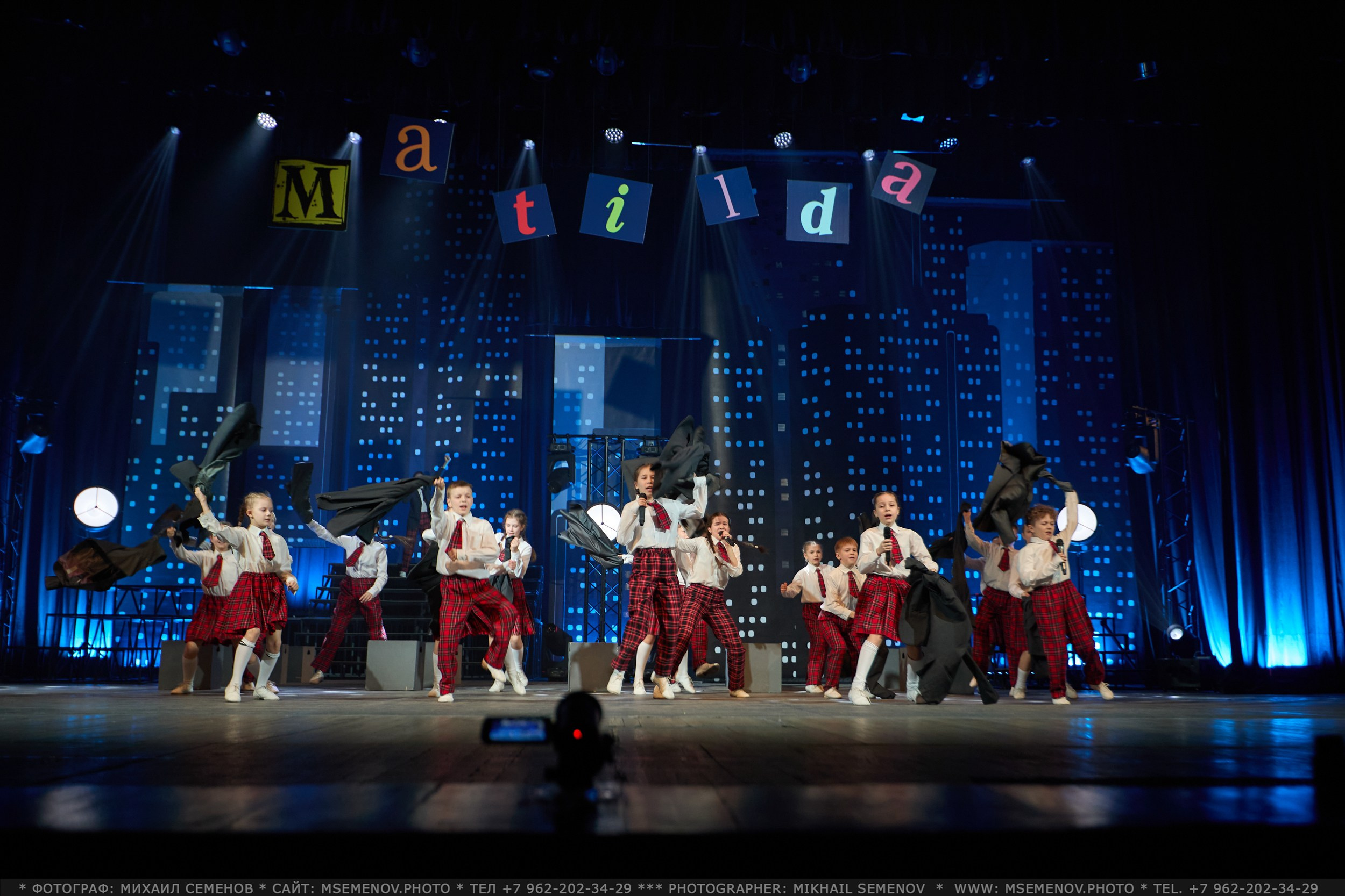 35-летие «Веселая семейка». Фотограф, фотопроекты Михаила Семенова в Ярославле. Фотошкола