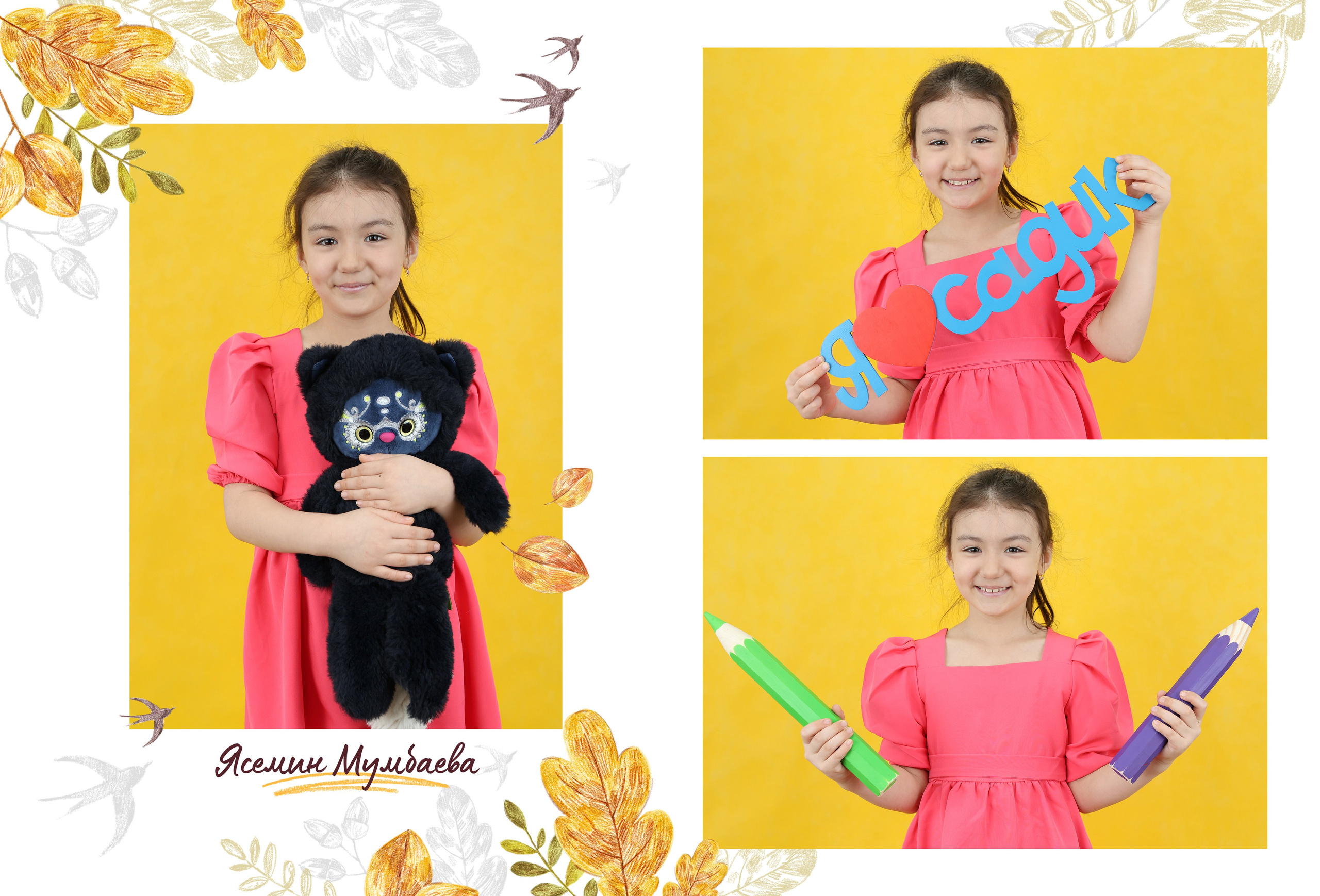 Услуги и Стоимость. Выпускные альбомы, Татьяна Дёмина, Школьный фотограф, Москва