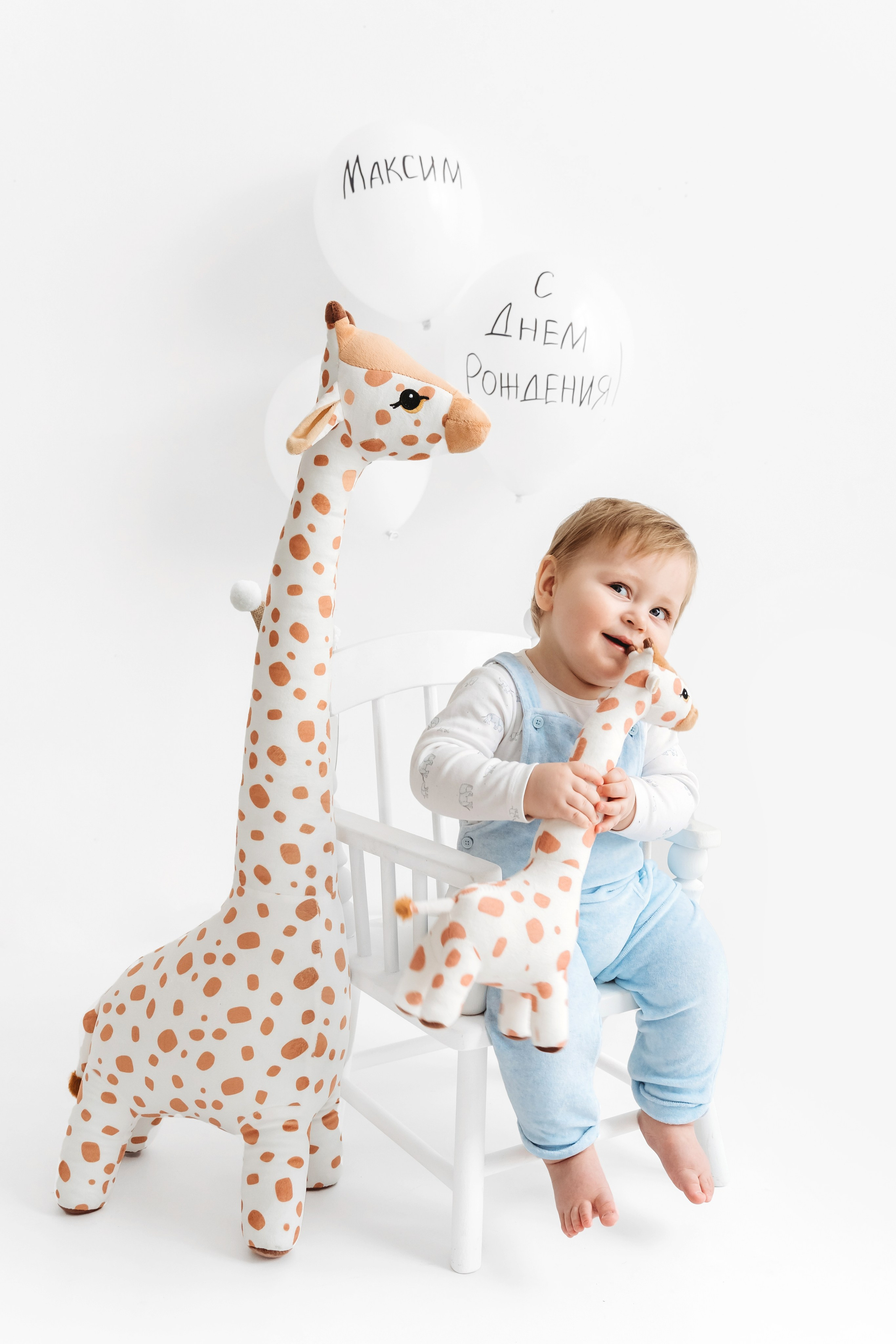 Детская фотостудия Валерии Полукаровой в Солнечногорске