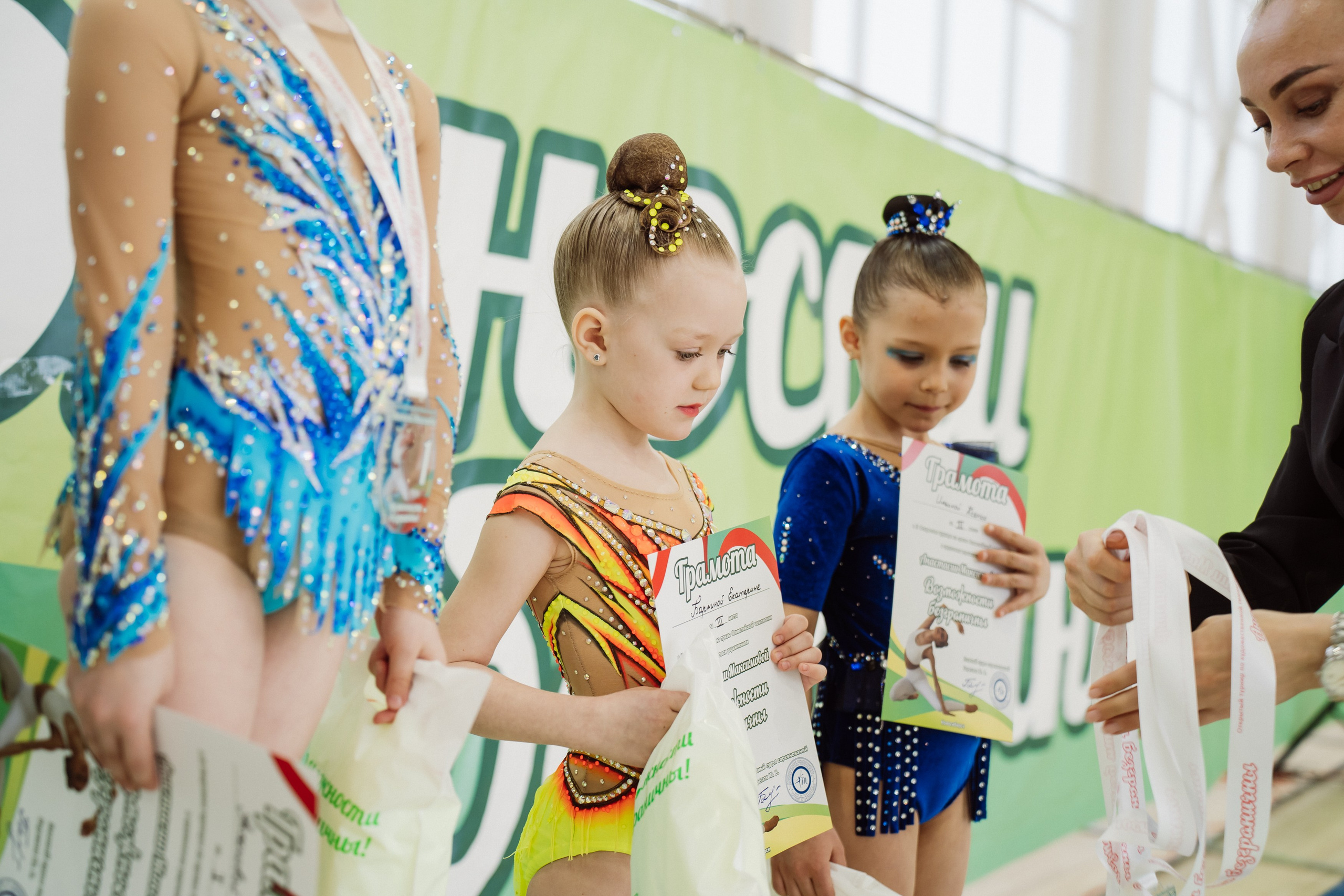 Возможности Безграничны. Воробьева Ксения — Спортивный и танцевальный фотограф Новосибирск