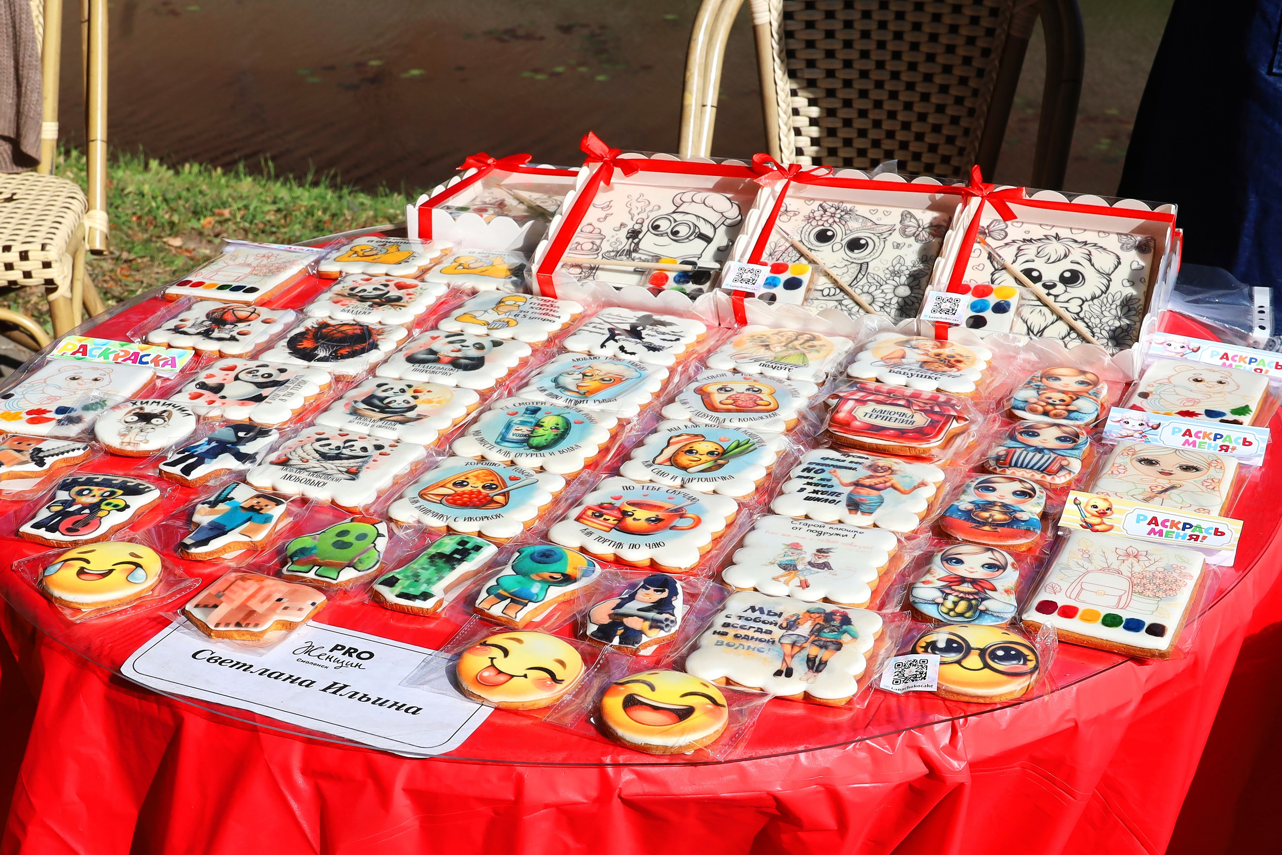 Международный эстафетный фестиваль PRОWOMENFEST 2024. Фотограф в Смоленске Ася Польшина