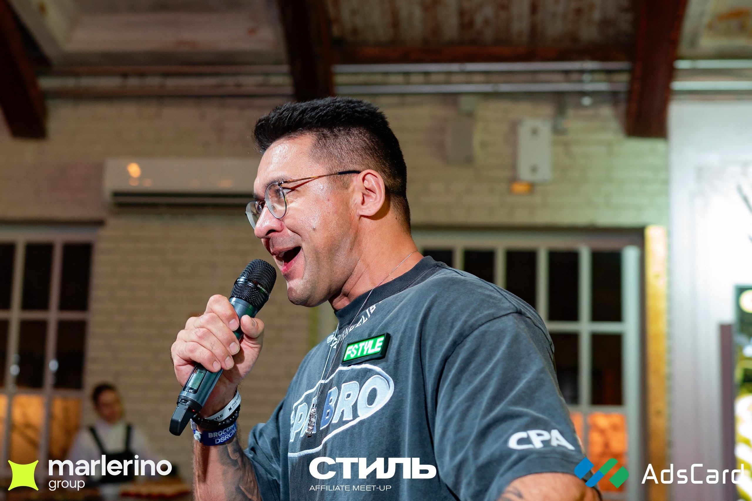 СТИЛЬ. Репортажный фотограф в Москве Измалков Артем