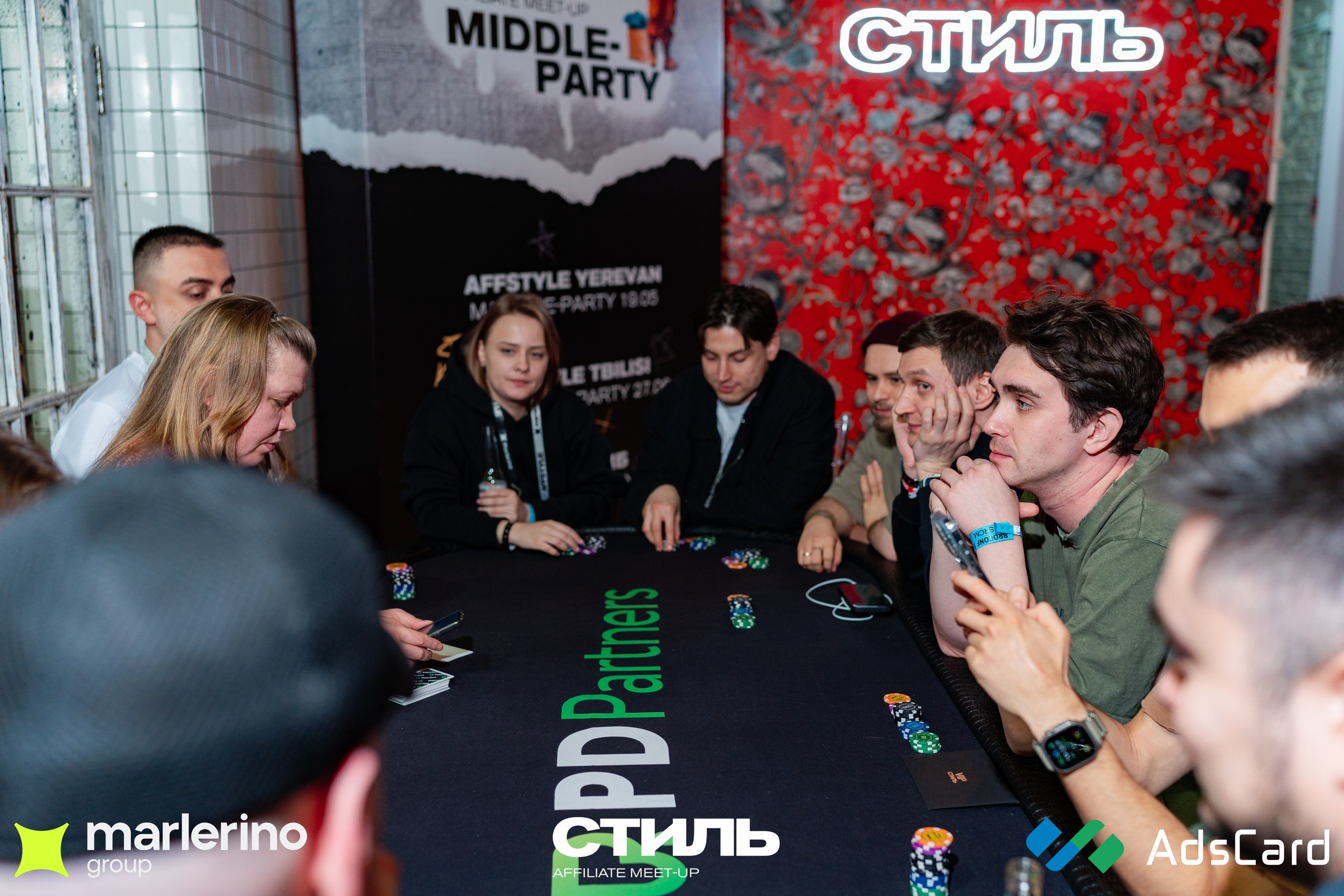 СТИЛЬ. Репортажный фотограф в Москве Измалков Артем