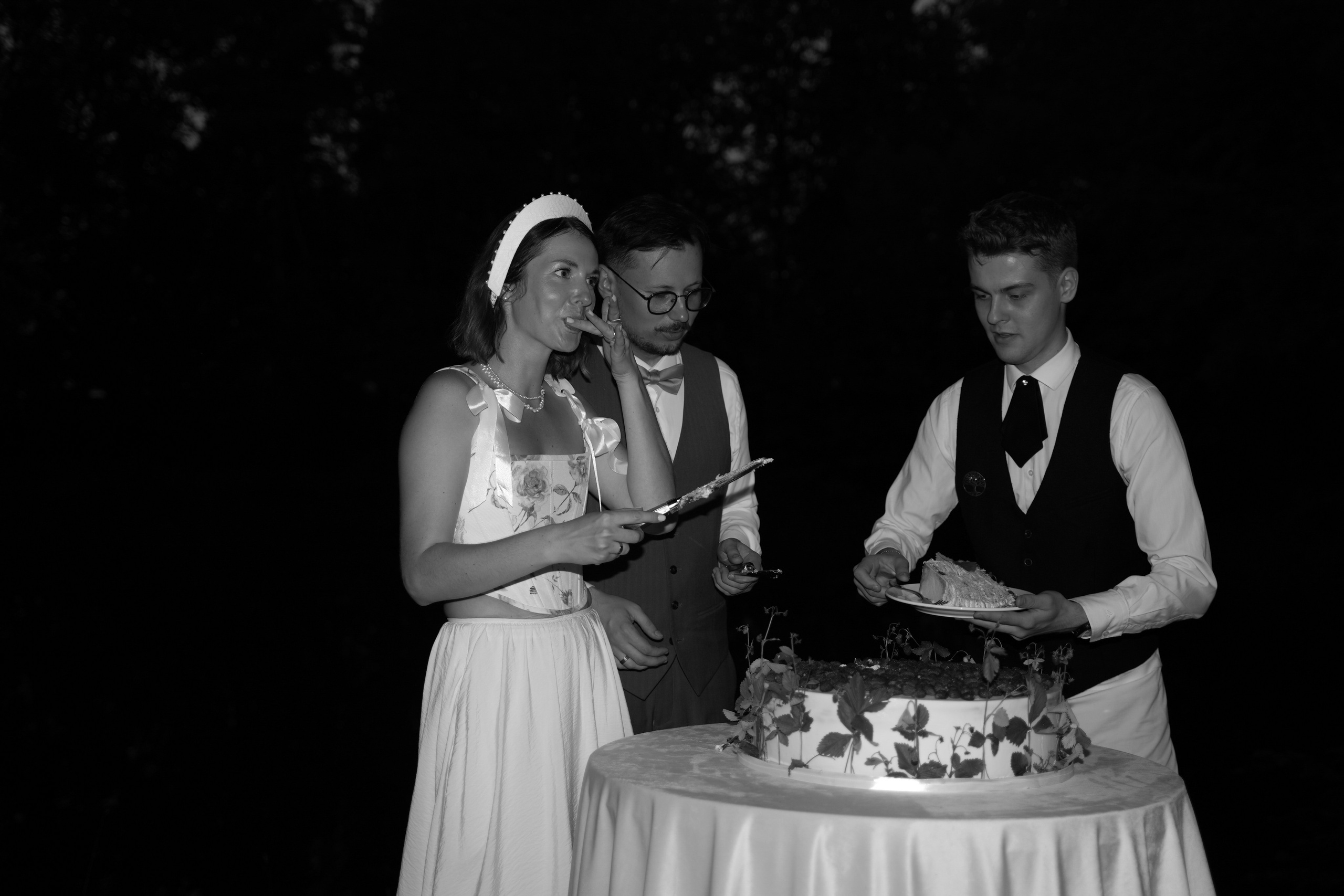 Анна и Андрей. Свадебный фотограф Марина Попова