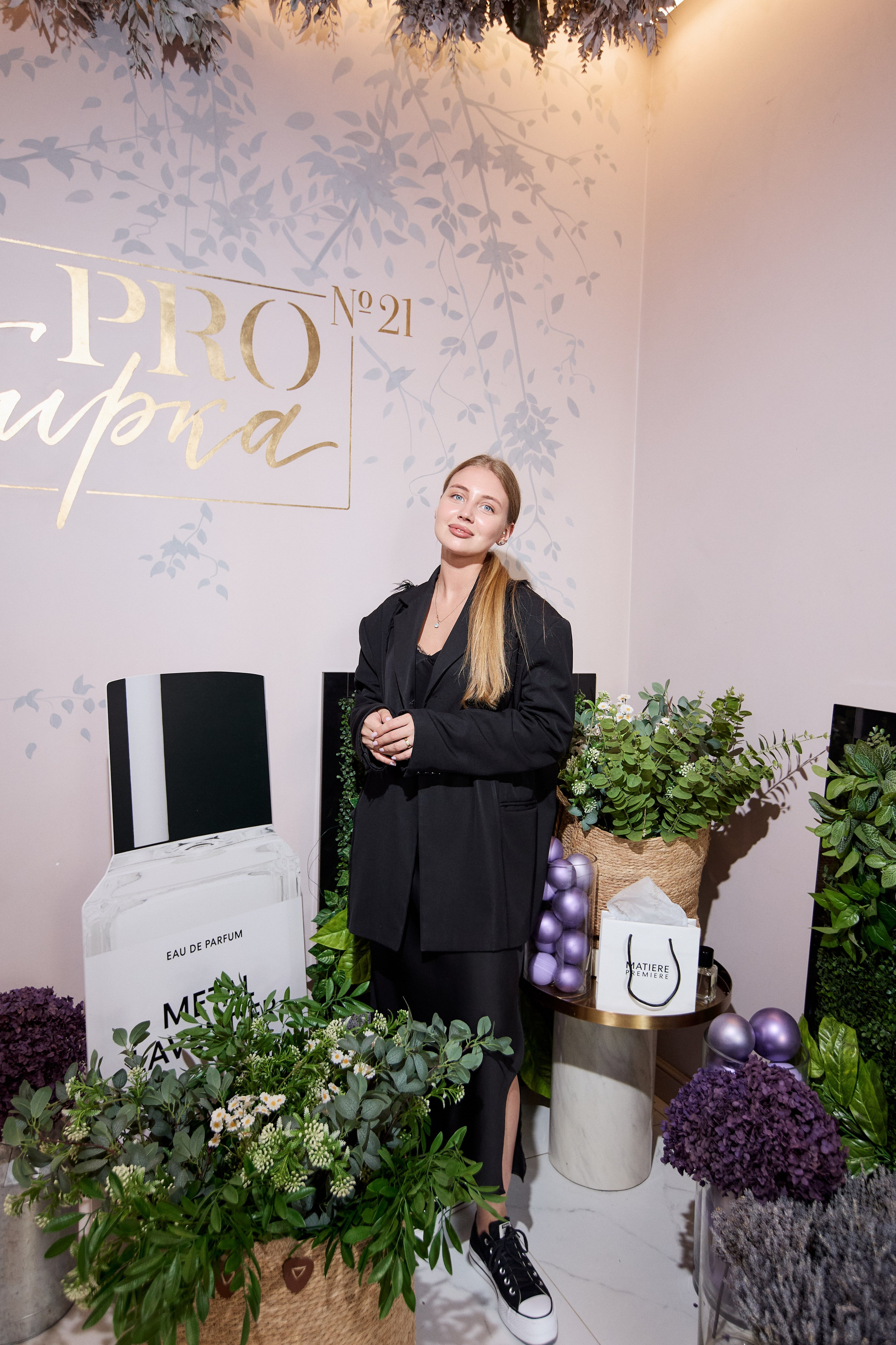 PROBIRKA21 — MATIERE PREMIERE