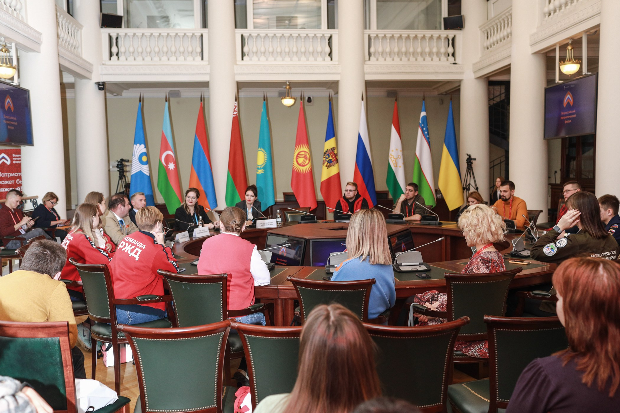 Всероссийский патриотический форум. Репортажный и fashion фотограф в Москве Сергей Бардин