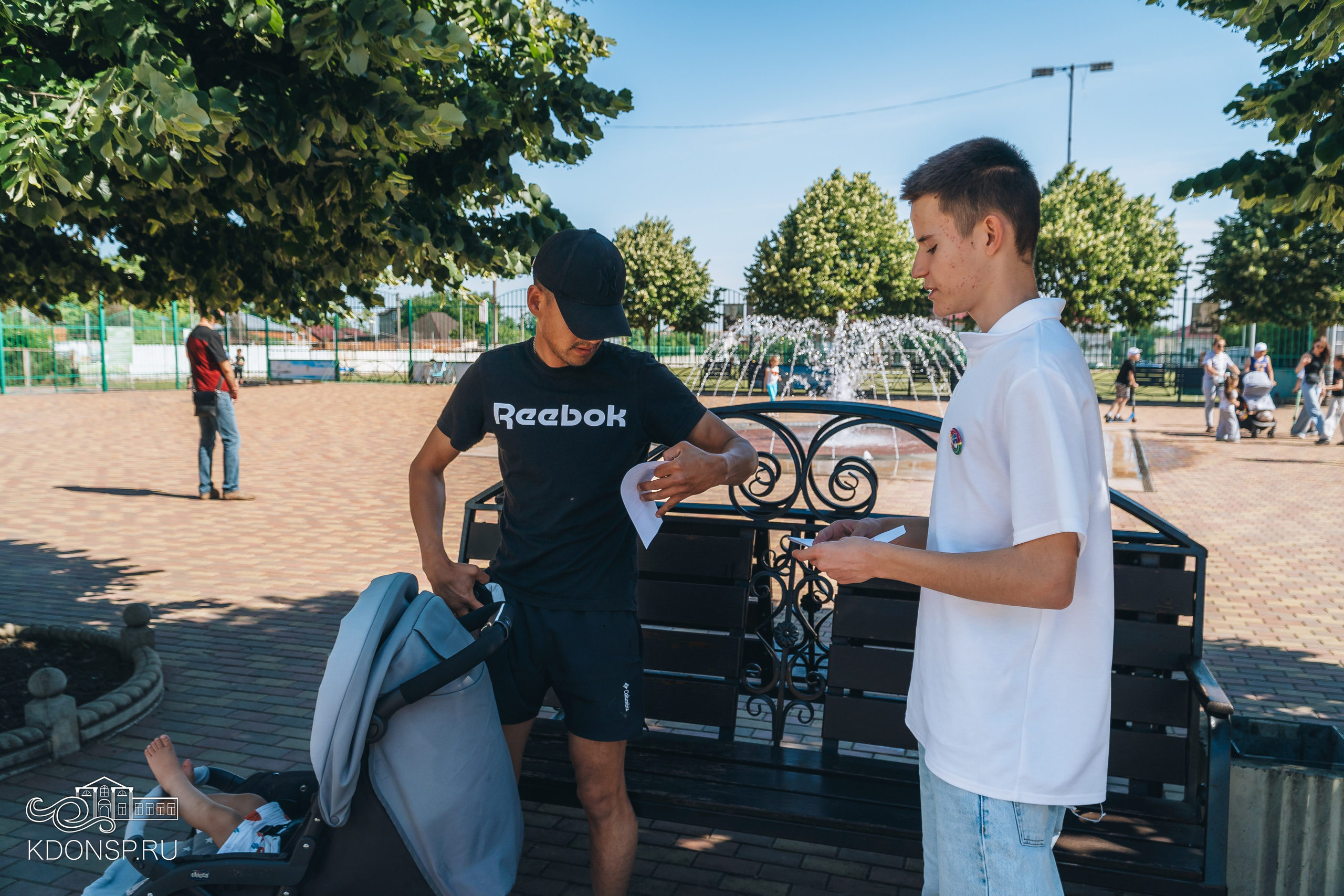«Стоп террор!». Новотитаровский Дом культуры