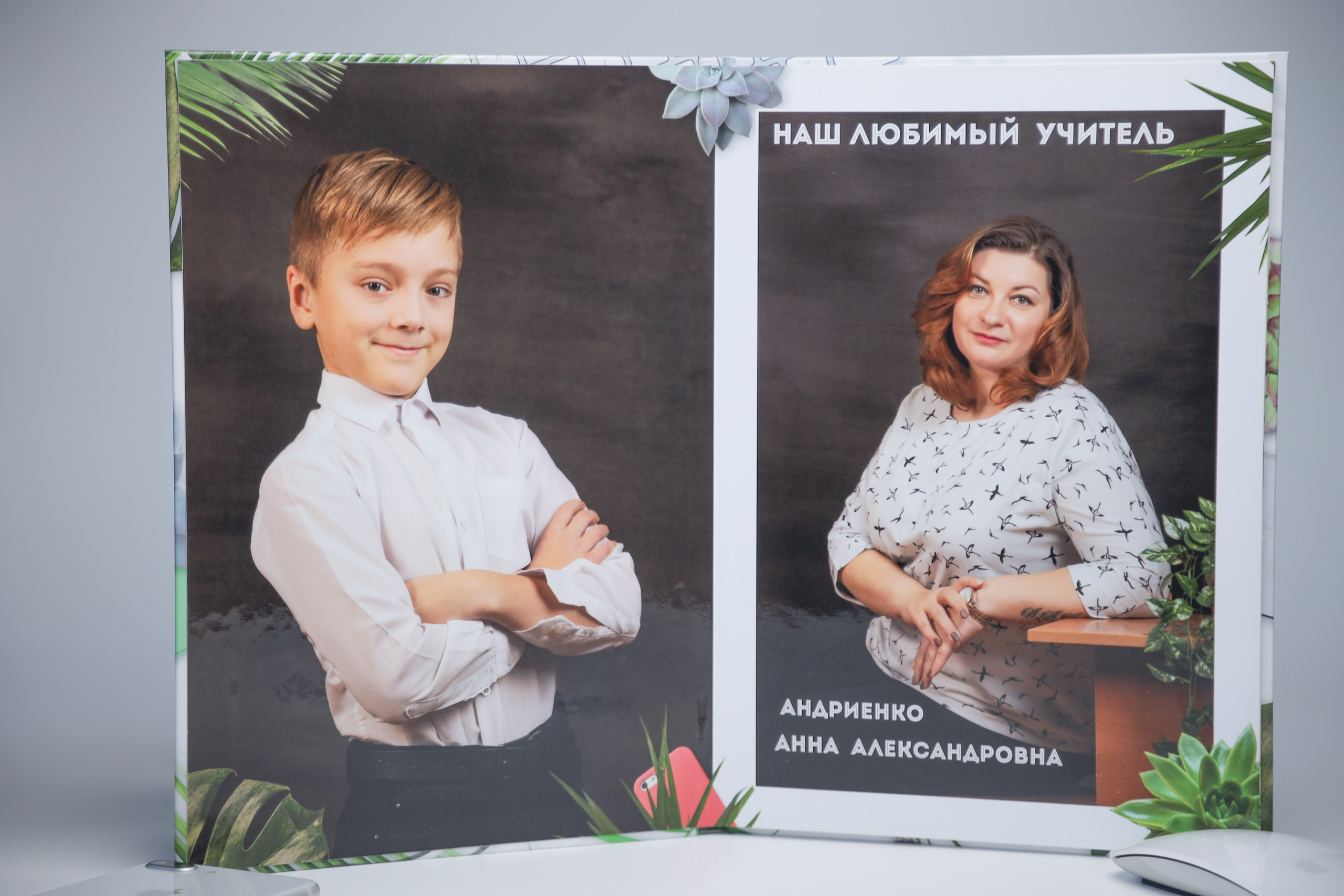 МЛАДШИЕ КЛАССЫ. Выпускные альбомы для школьников и детских садов в Санкт-Петербурге