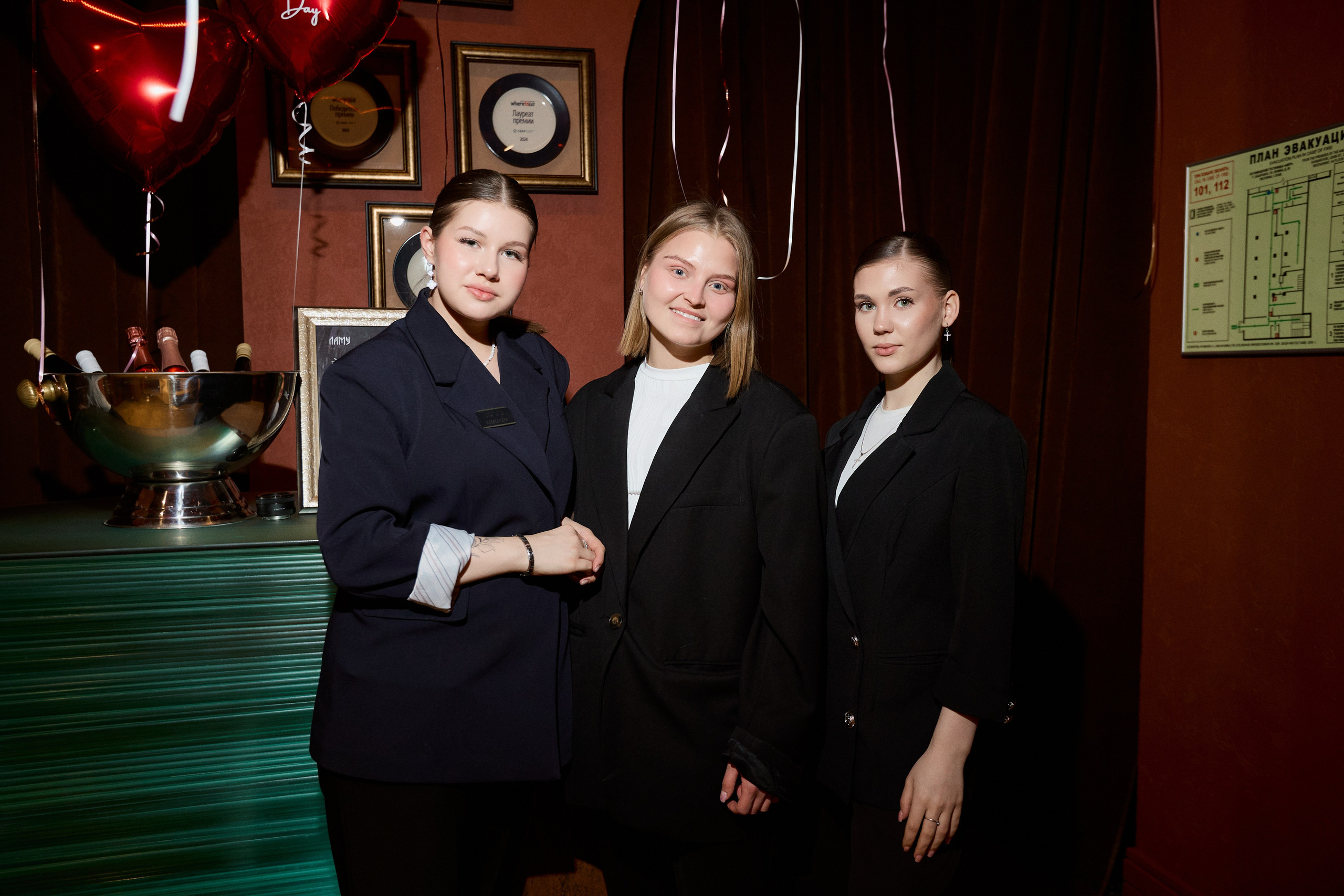 AMUR — Happy Valentine`s Day. СВОИ. ФОТООТЧЕТЫ-СОБЫТИЯ-МЕСТА