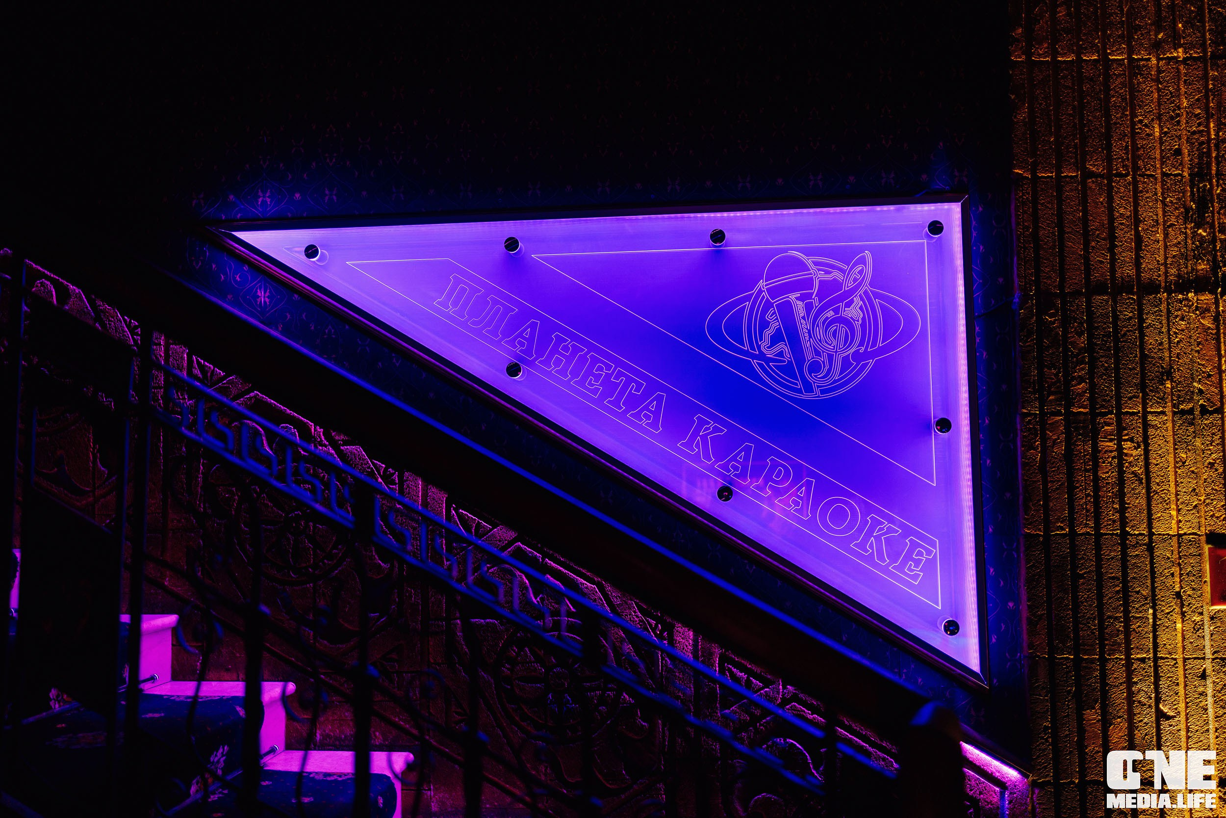 Фоторепортаж из РК Планета. One Media Life: фоторепортажи, фотоотчеты с мероприятий и заведений