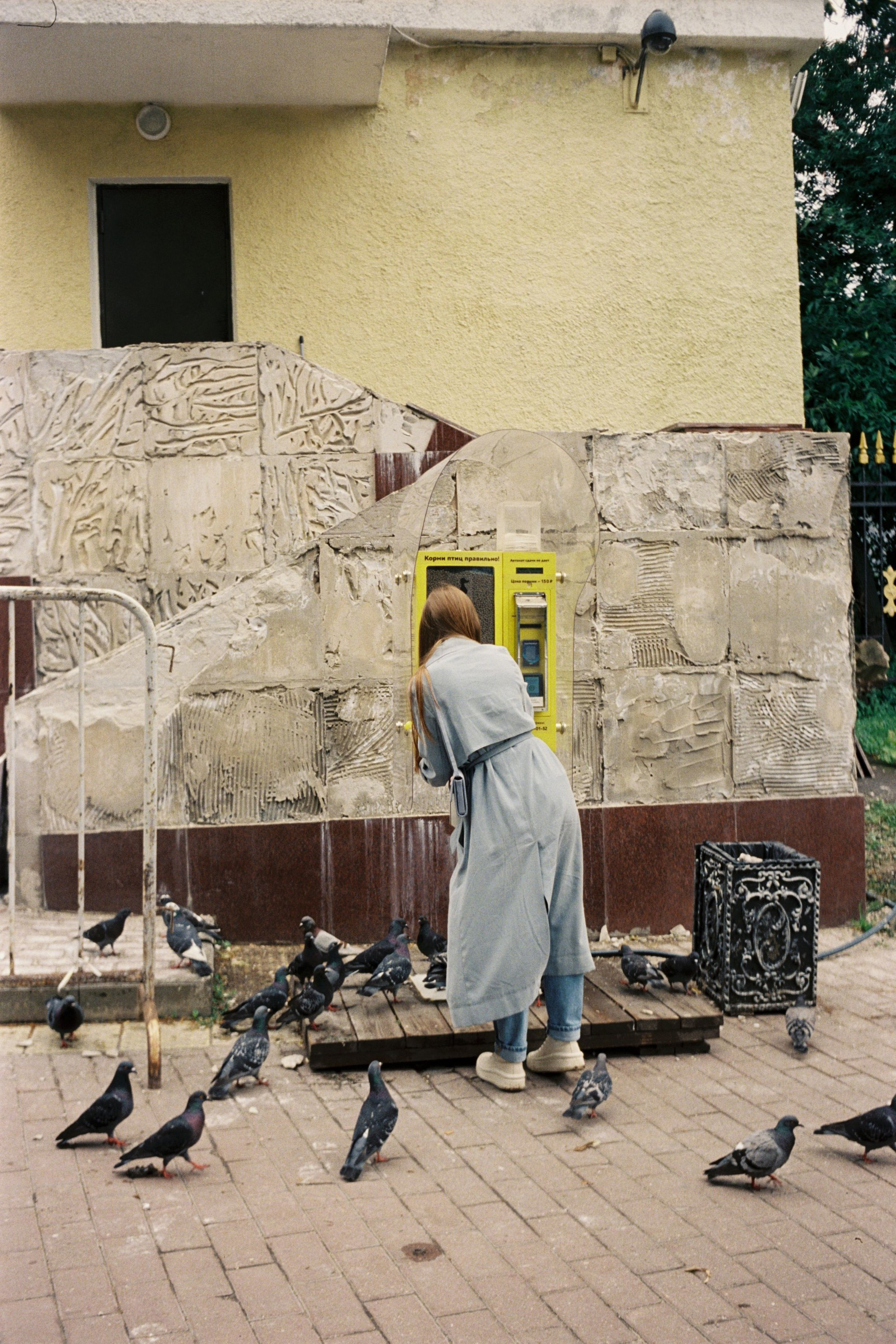 ∞. Художественная фотография. Фотография на плёнку. Илья Вараксин