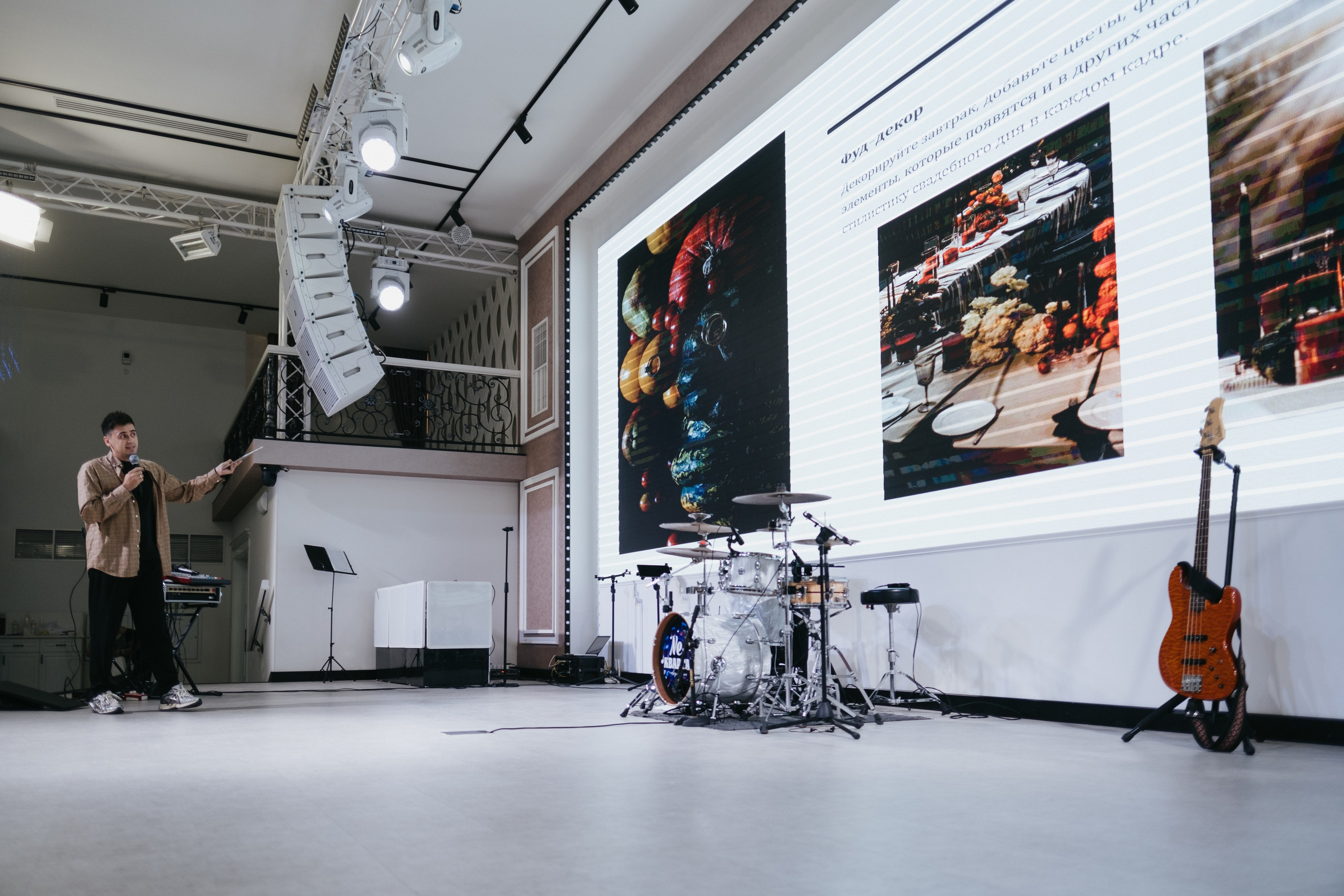 Выставка «Свадебный переполох» Краснодар. Свадебный и репортажной фотограф Денис Ожигин в Краснодаре и Краснодарском крае