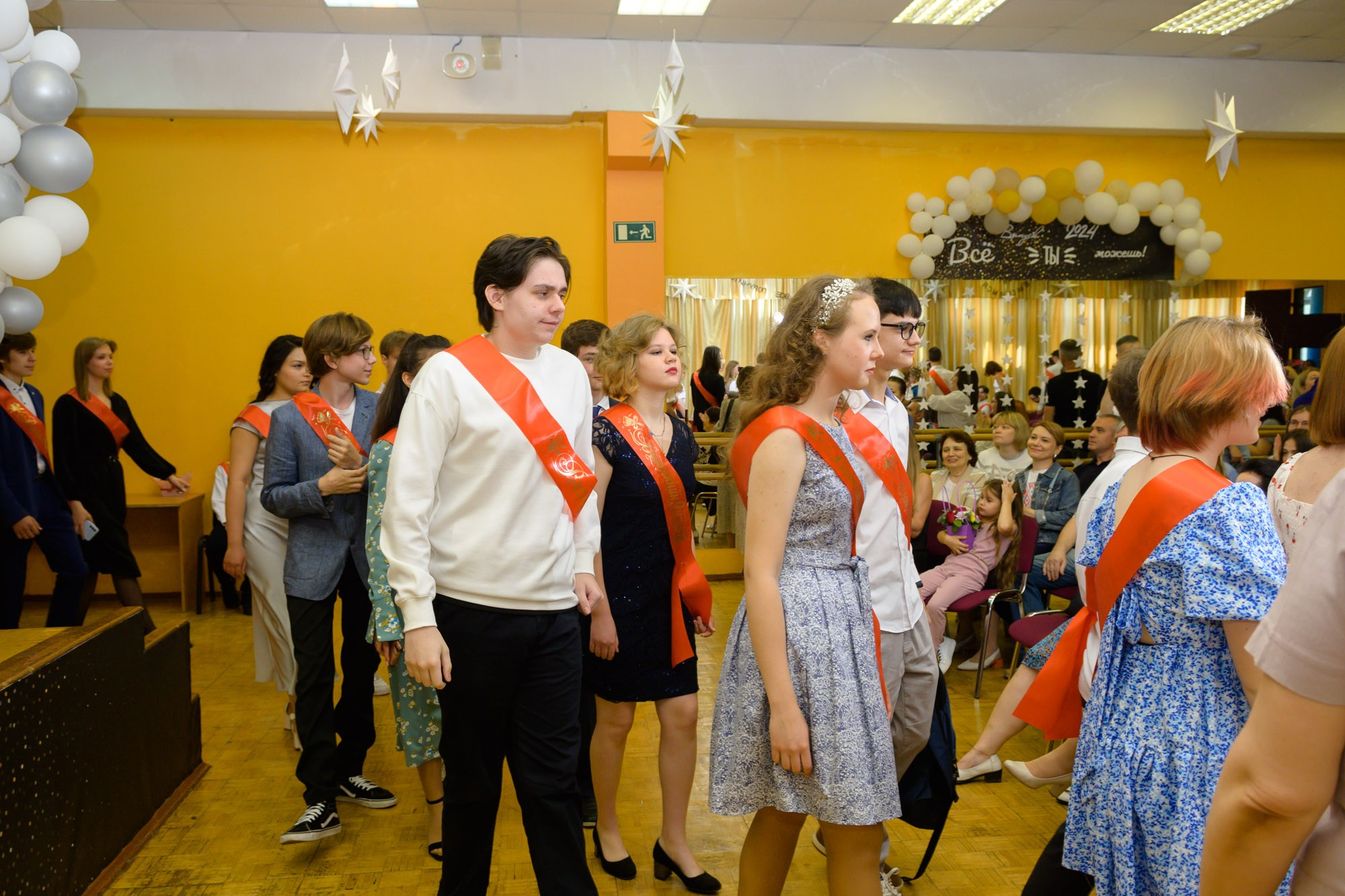 2024 Выпускной. Выпускные альбомы в Москве и области от Анны Гайдаш