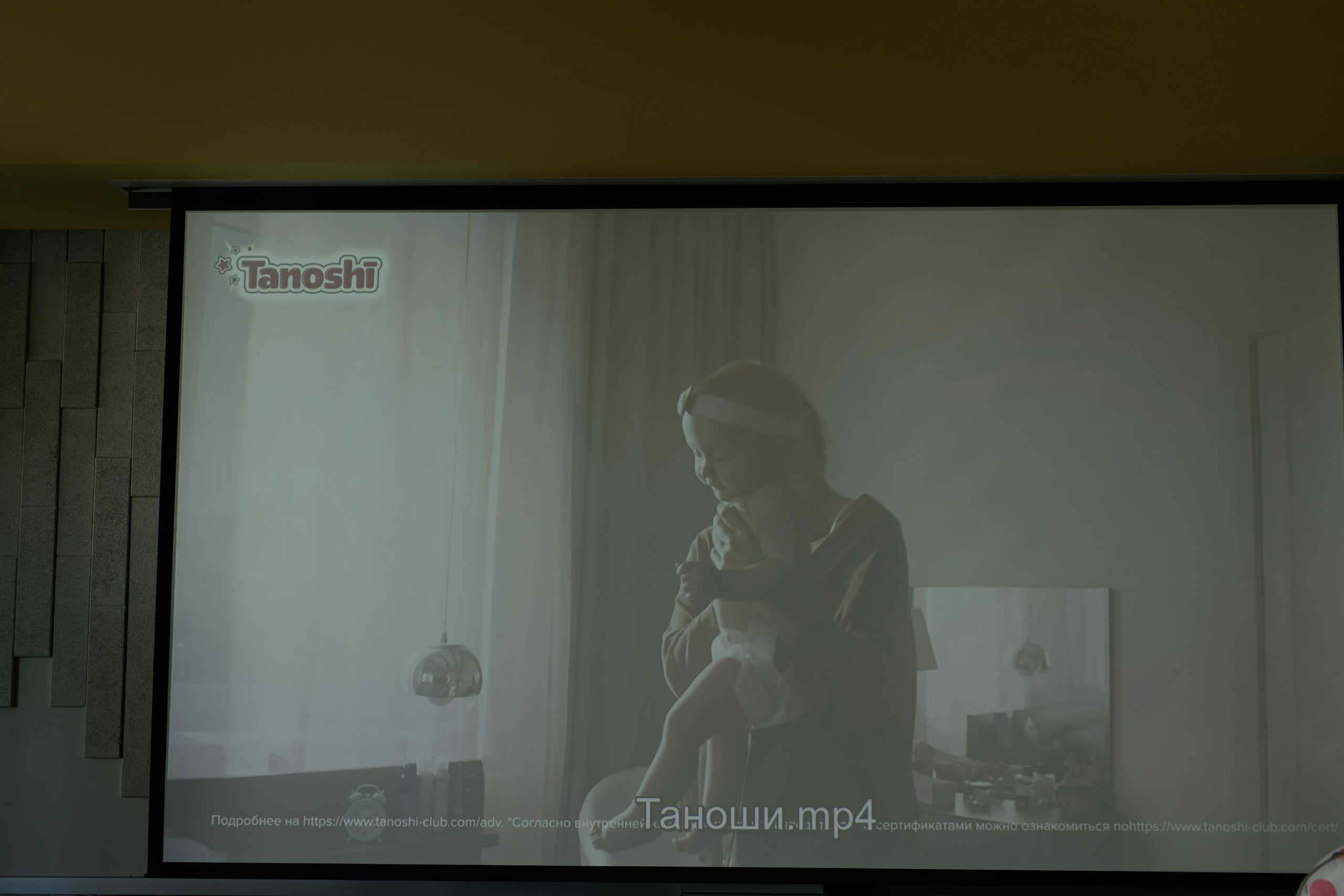 Праздник материнства май 2025. Профессиональный фотограф Елена Красилина г.Ярославль, г. Рыбинск