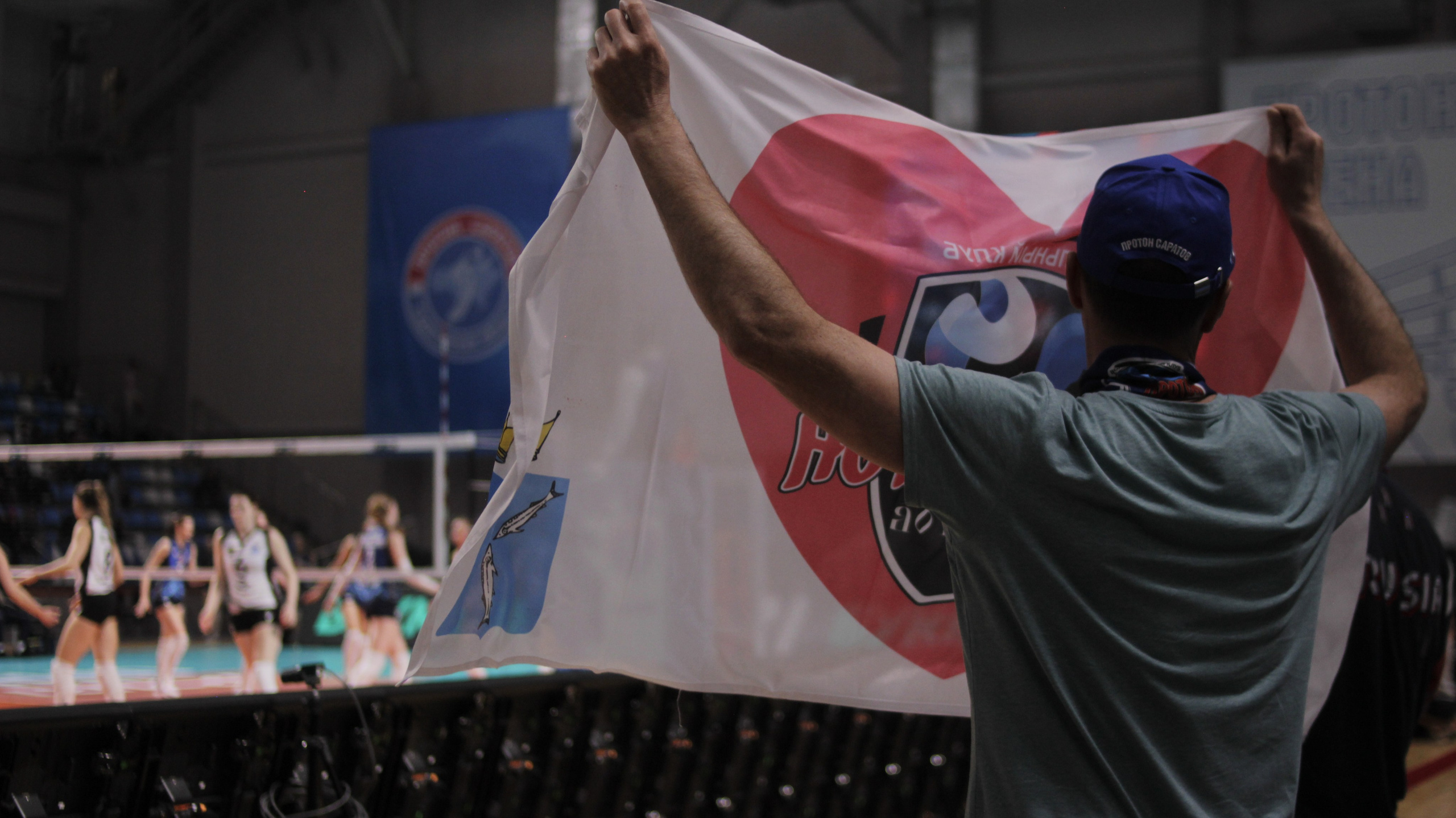 Волейбольная встреча "Протон" (Саратов) и "Динамо-Метар" (Челябинск). Фотокрыжовник. Снимаем, дружим, путешествуем