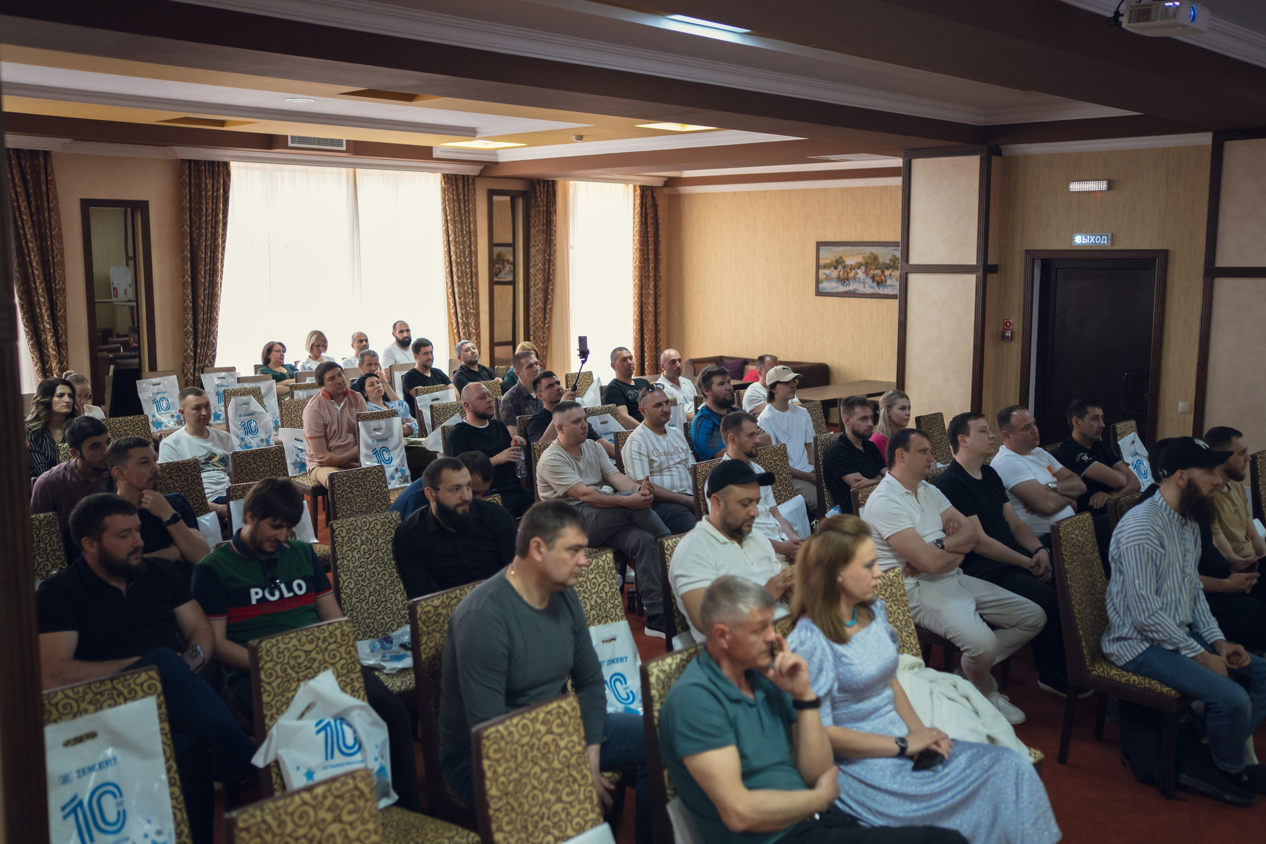 Семинар Zekert (репортаж). Фотограф, видеограф Пятигорск, Ставрополь, Ессентуки, Petlyakovs_photo