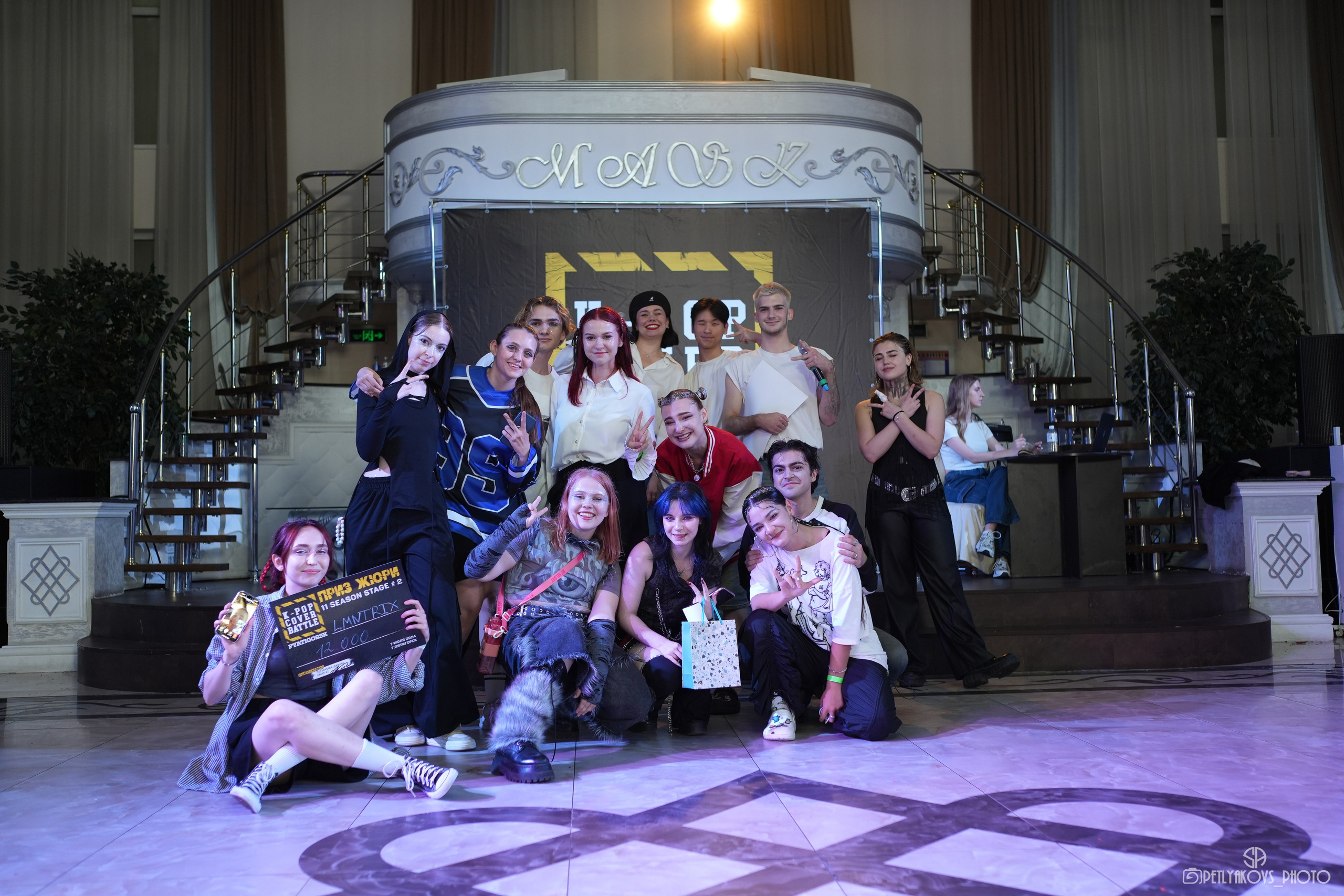 K-POP COVER BATTLE PYATTIGORSK. Фотограф, видеограф Пятигорск, Ставрополь, Ессентуки, Petlyakovs_photo