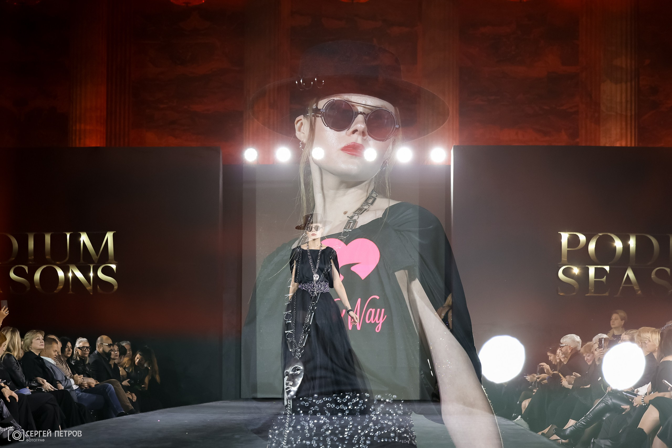 Фотографии с PODIUM SEASONS от 13 октября 2025. Фотограф в Санкт-Петербурге — Сергей Петров