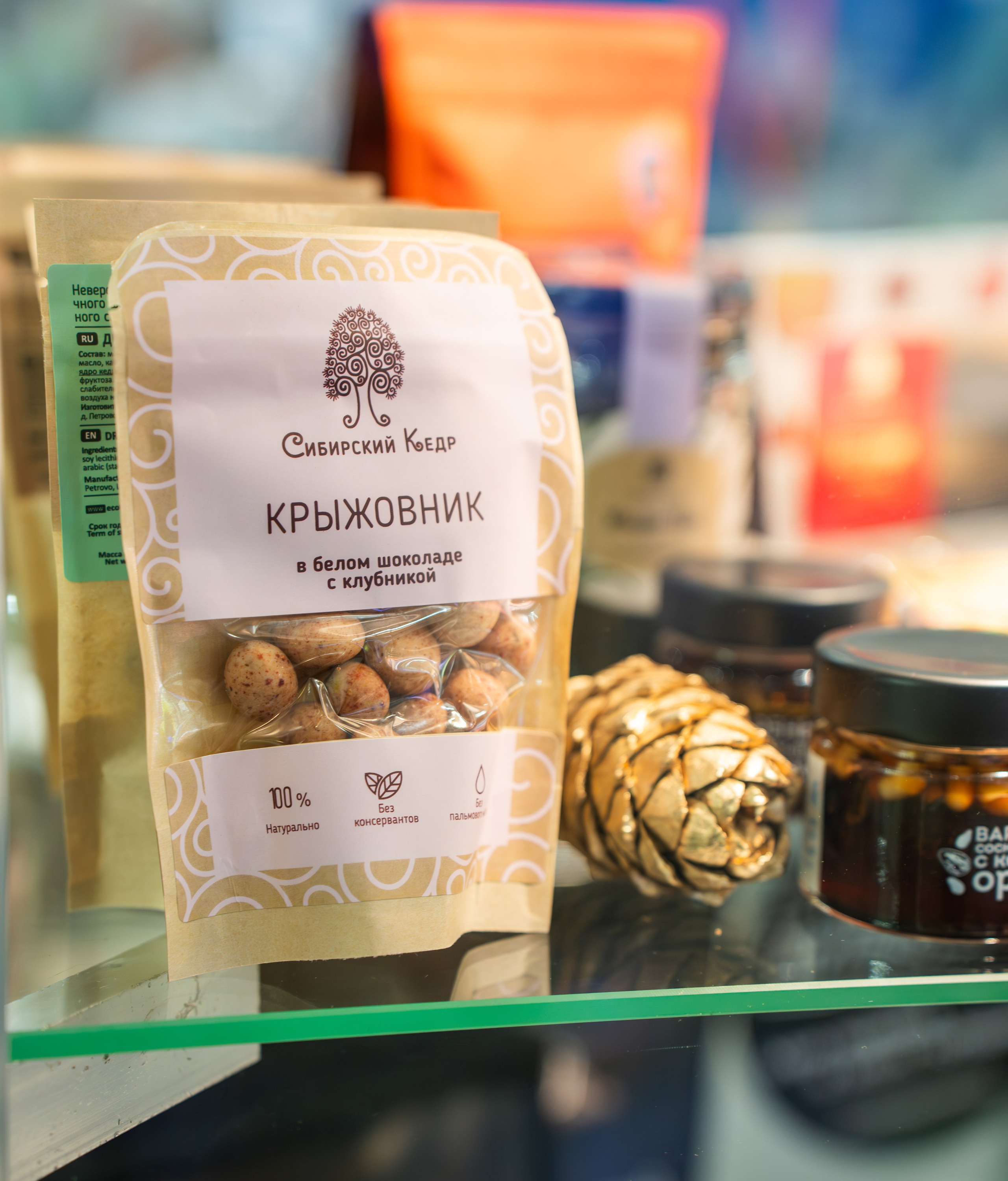 World food 2024 в Москве. Репортажный фотограф в Москве Вадим Галанин