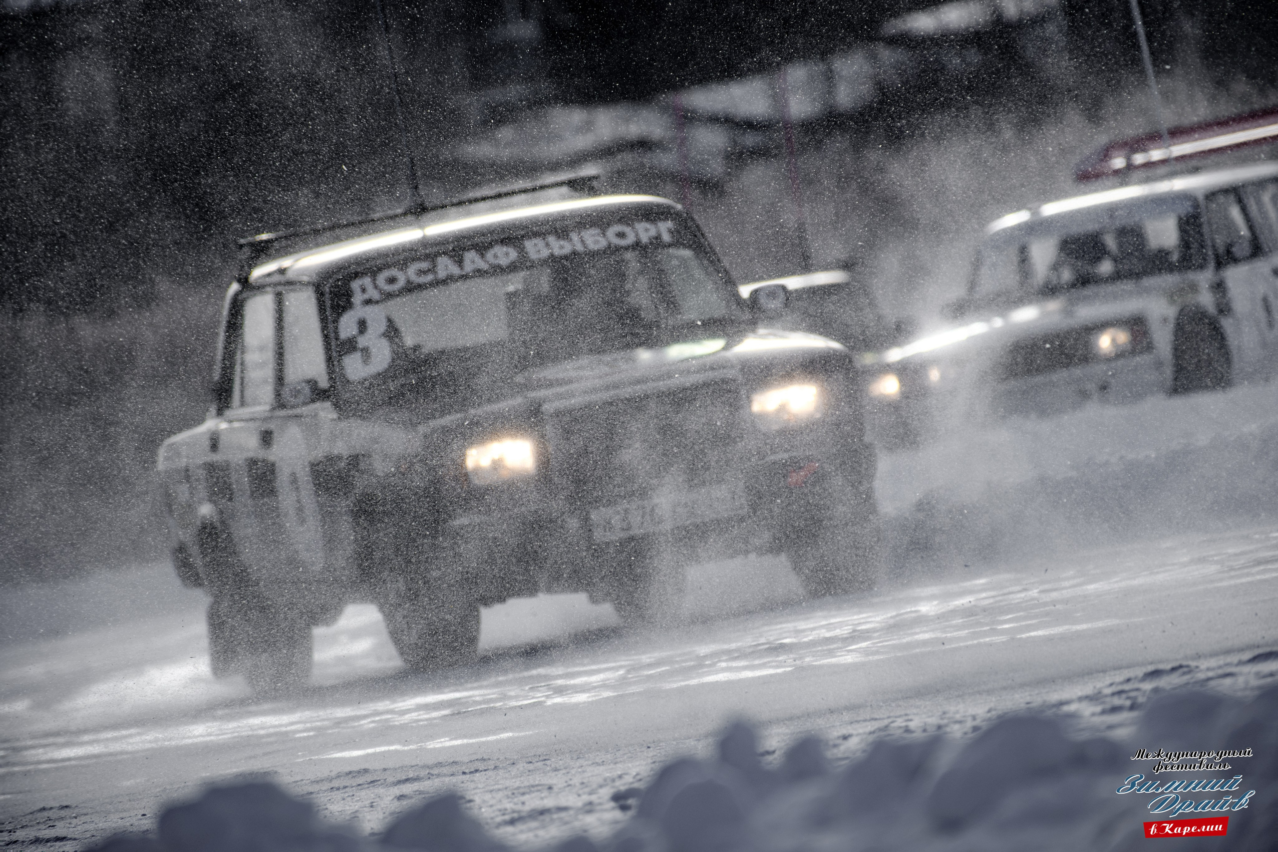 «Зимний Драйв в Карелии» Авто Марафон-гигант «25 часов на льду» Илона Накутис, Николай Грязин, джимхана, фотограф Антон Медведев, icoguar, Сортавала, Карелия