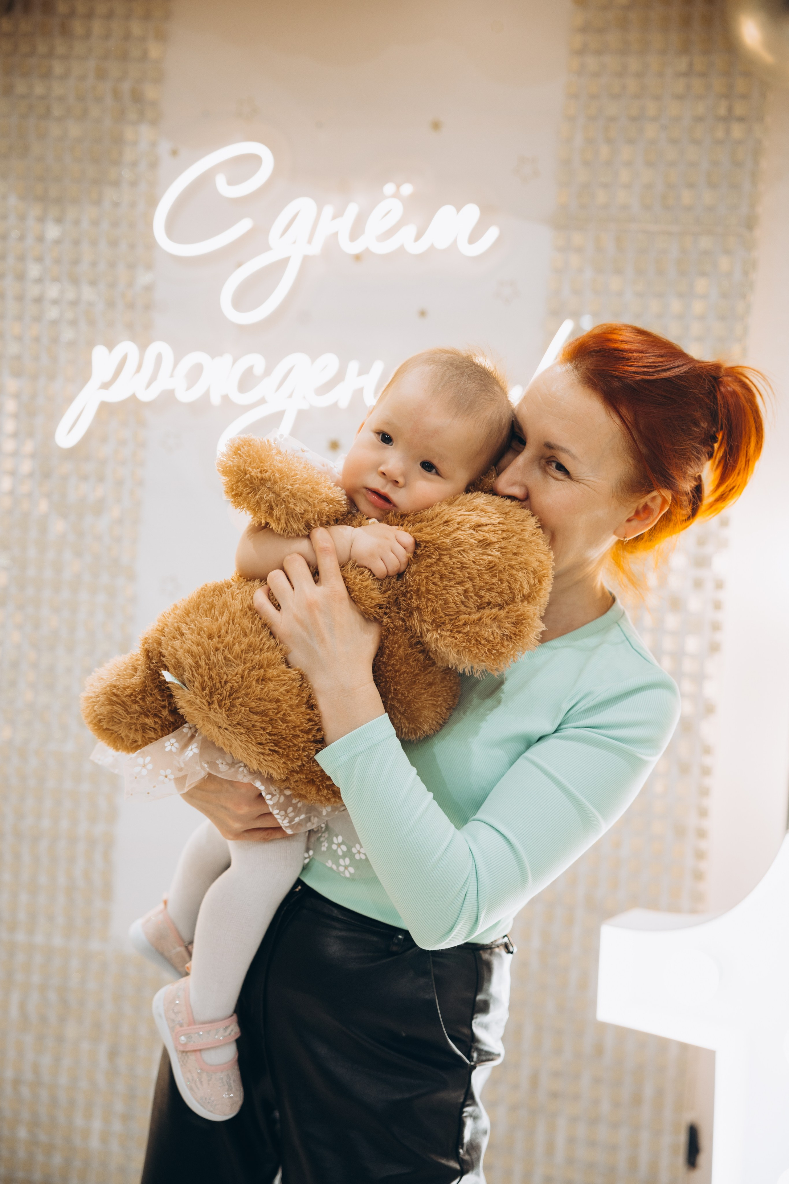 Аюне год. Свадебный, семейный фотограф в Иркутске Светлана Макаричева