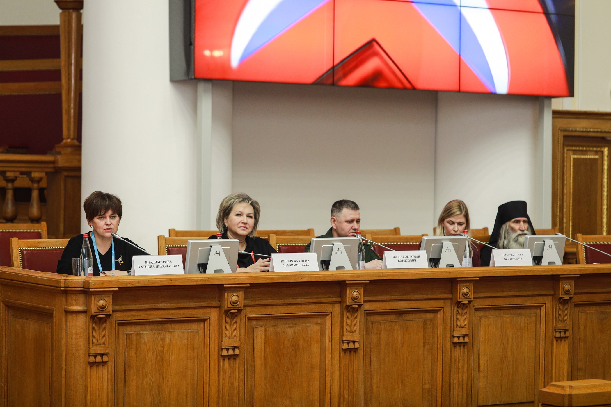 Всероссийский патриотический форум. Репортажный и fashion фотограф в Москве Сергей Бардин