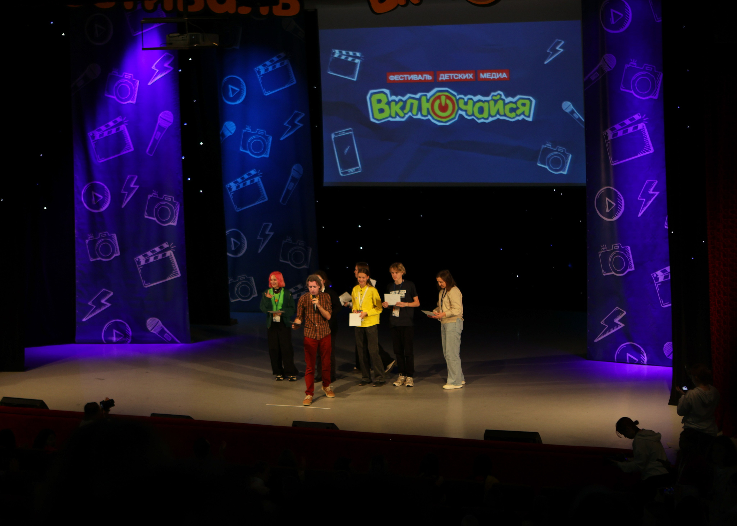 Фестиваль детских медиа «Включайся!». Выпускные альбомы и школьный фотограф в Подольске, Троицке, Щербинке, Москве и Московской области