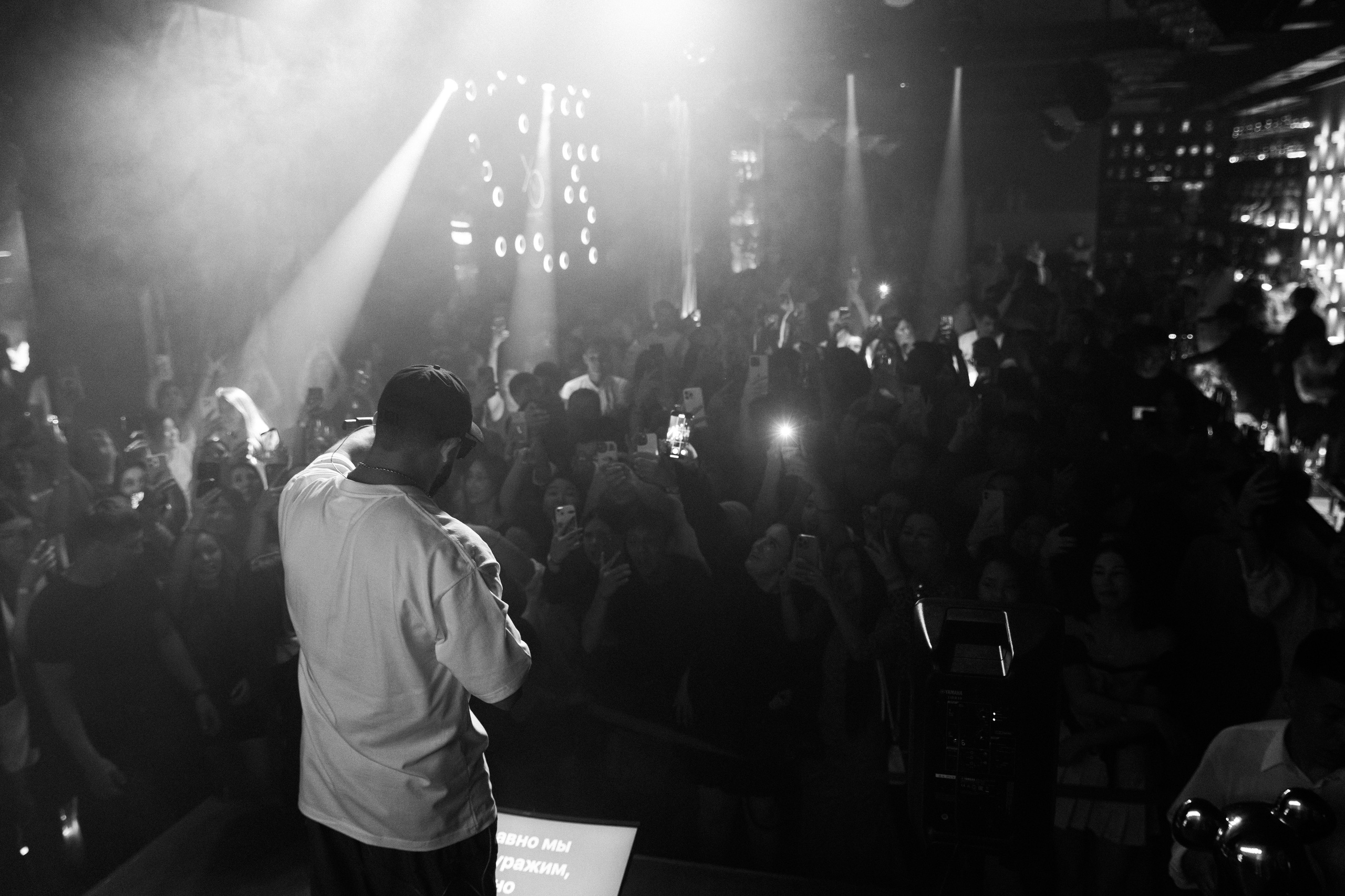 День Рождения XO — 1 ГОД | Lucaveros. Lounge Bar X.O