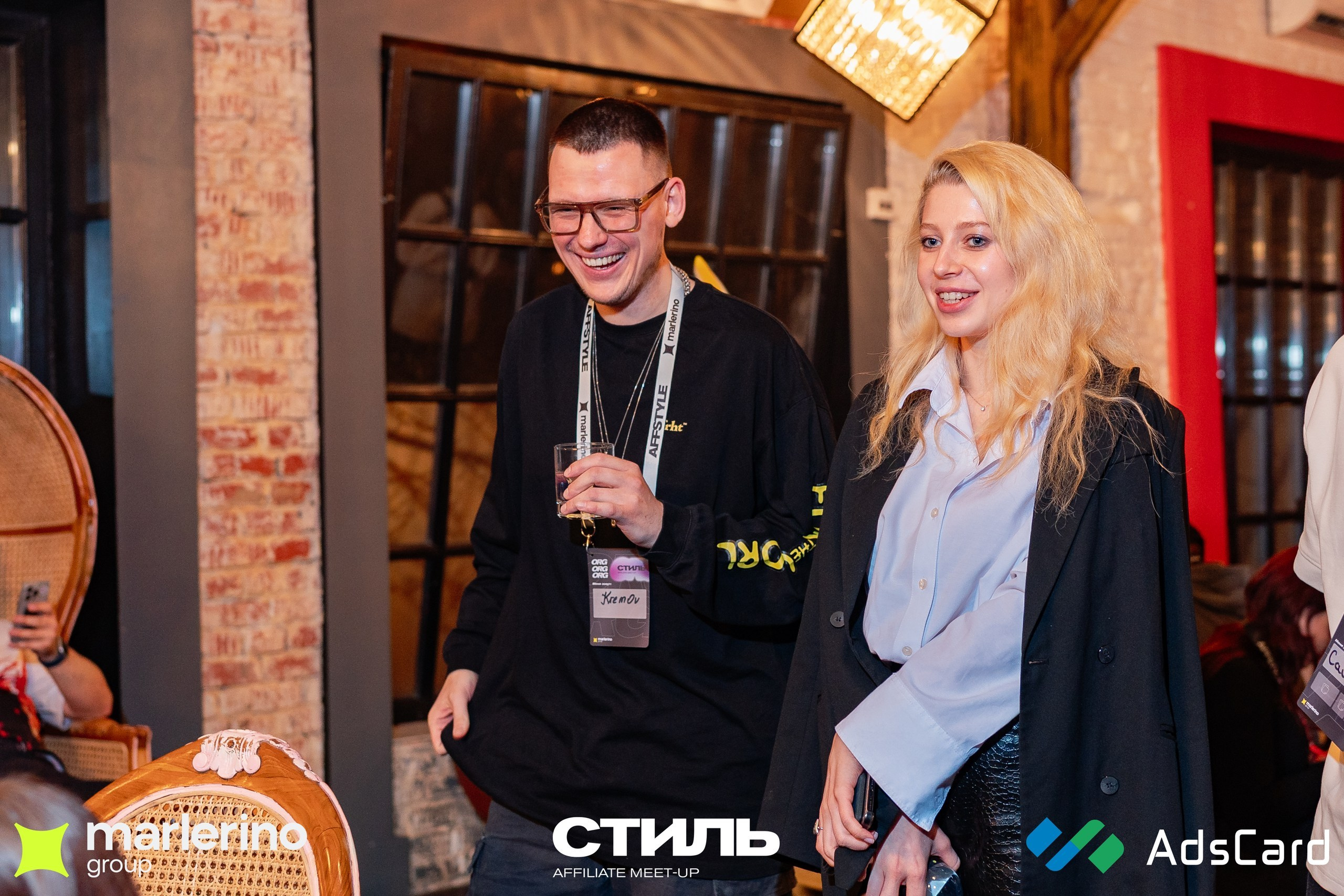 СТИЛЬ. Репортажный фотограф в Москве Измалков Артем