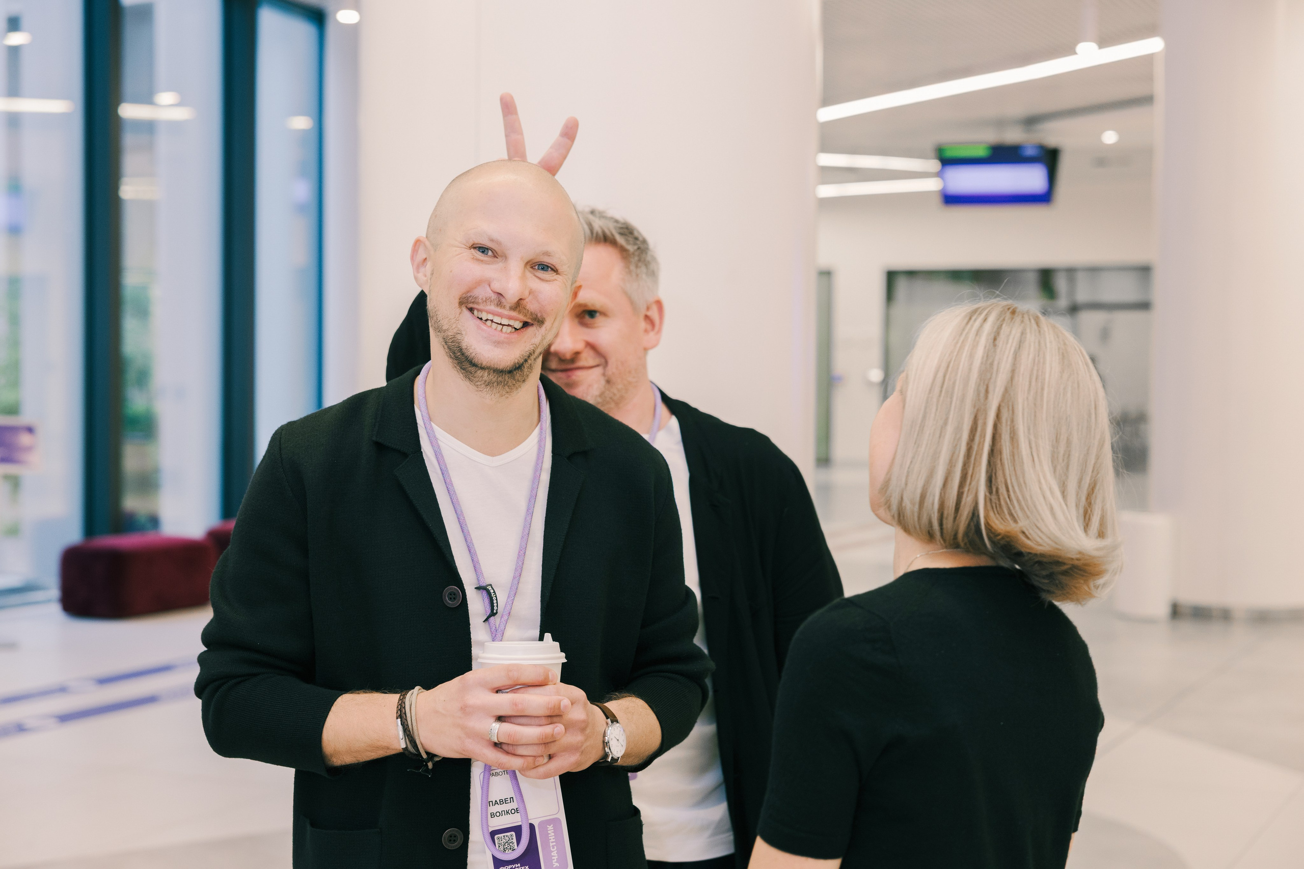 “PravoTech” Forum. Portrait and event photographer in Moscow