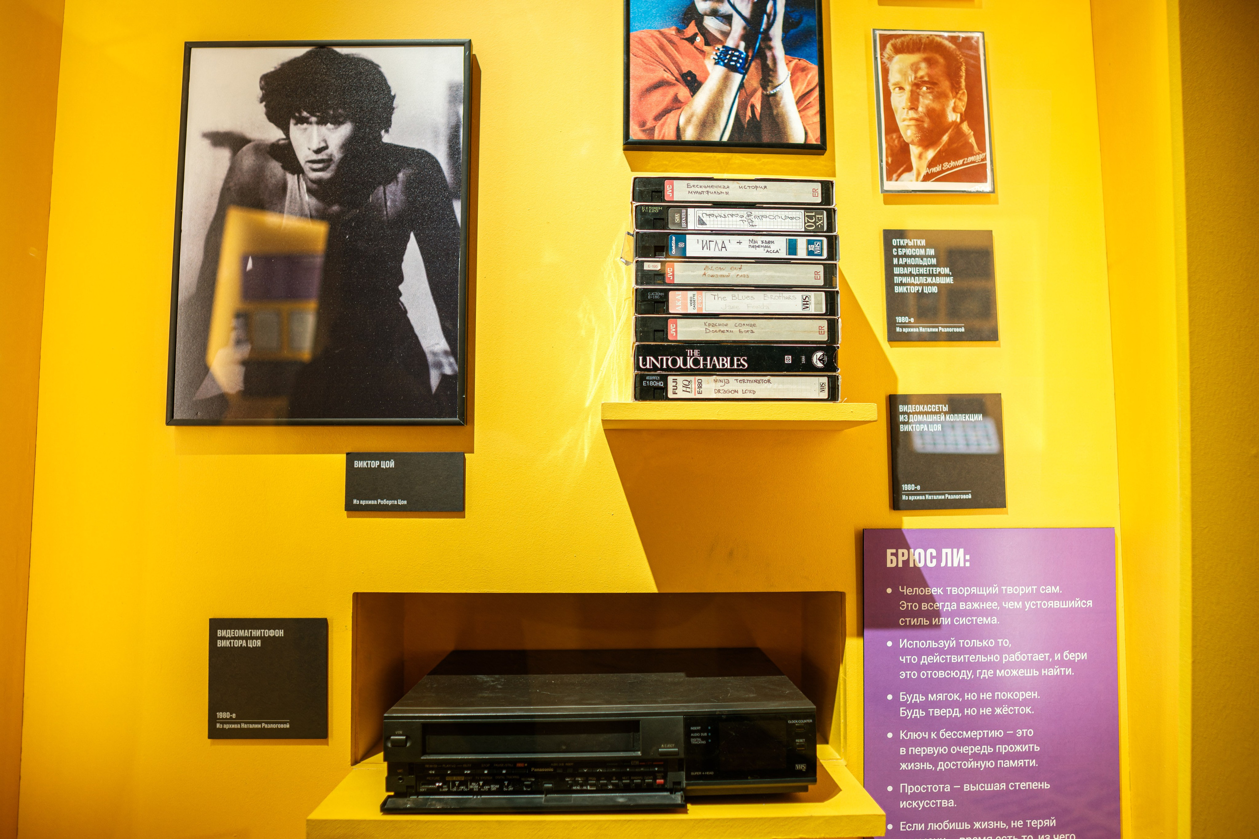 «Виктор Цой. Легенда» Выставка-байопик. Фотограф Балаев Михаил