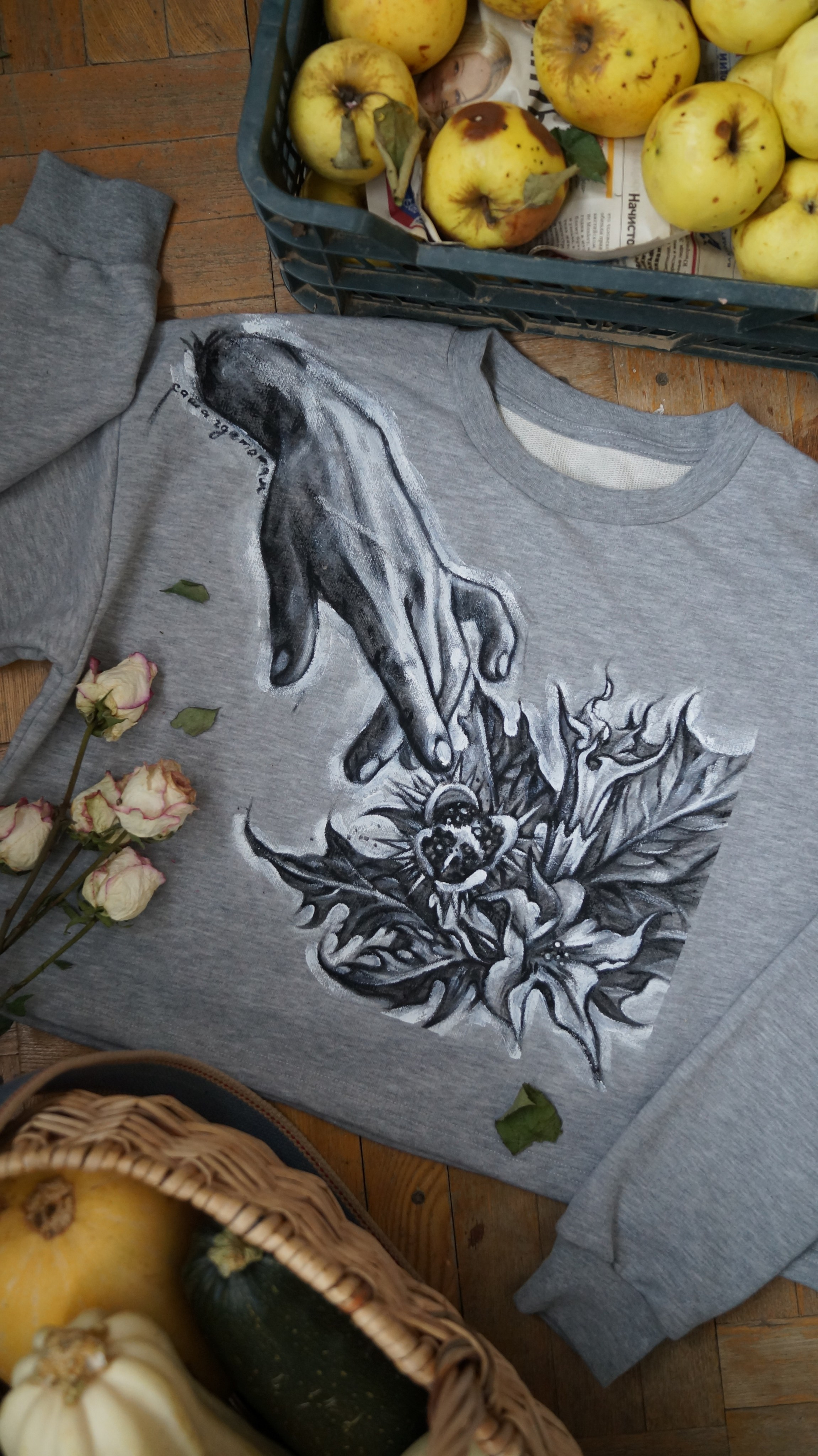 Inktober. Саша Гдетотам