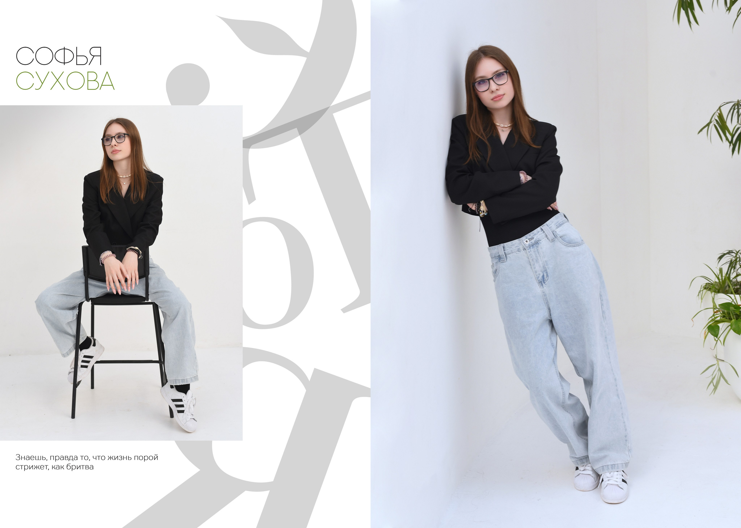 Стильные выпускные альбомы, детские фотосессии, сюжетные оживающие фотографии