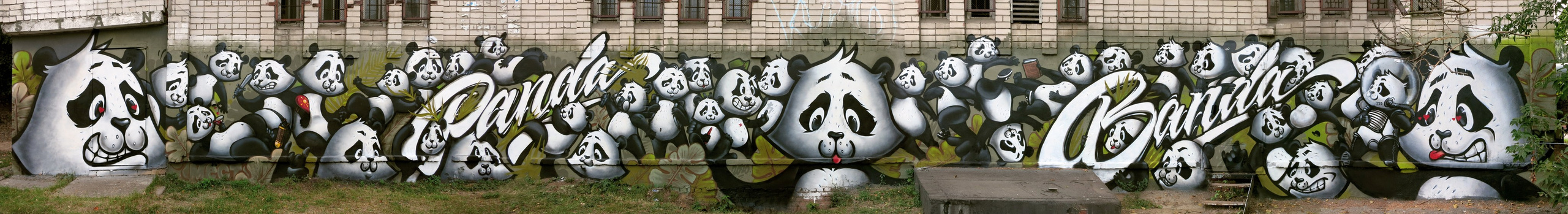 Graffiti. Alexander Stan Shimanov